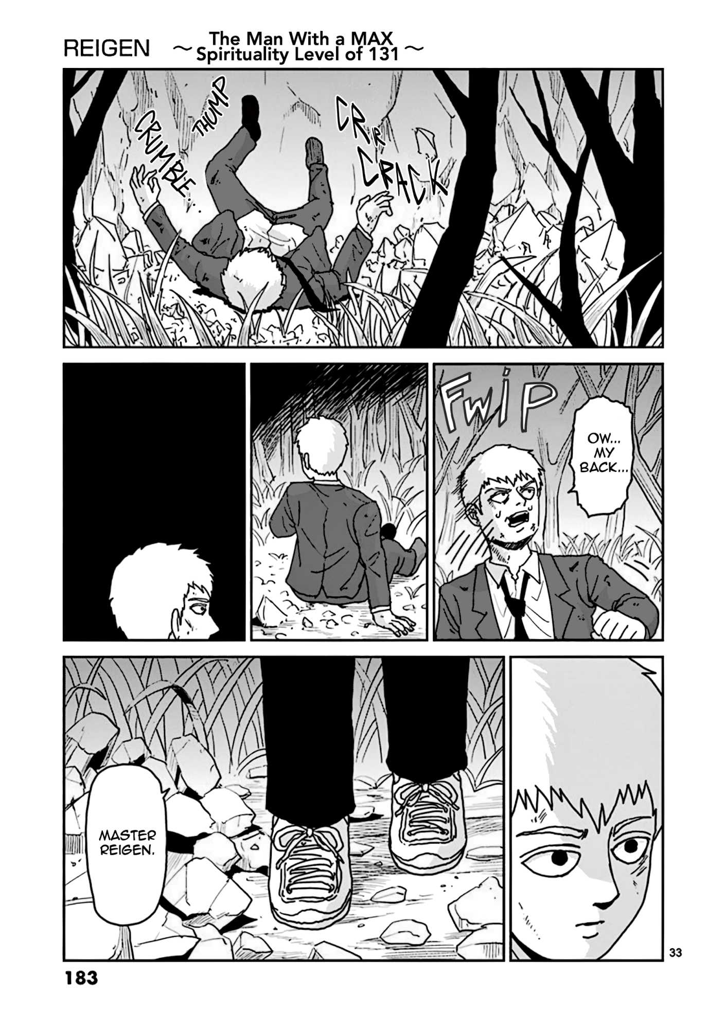 Reigen - Chapter 7: Reigen [End]