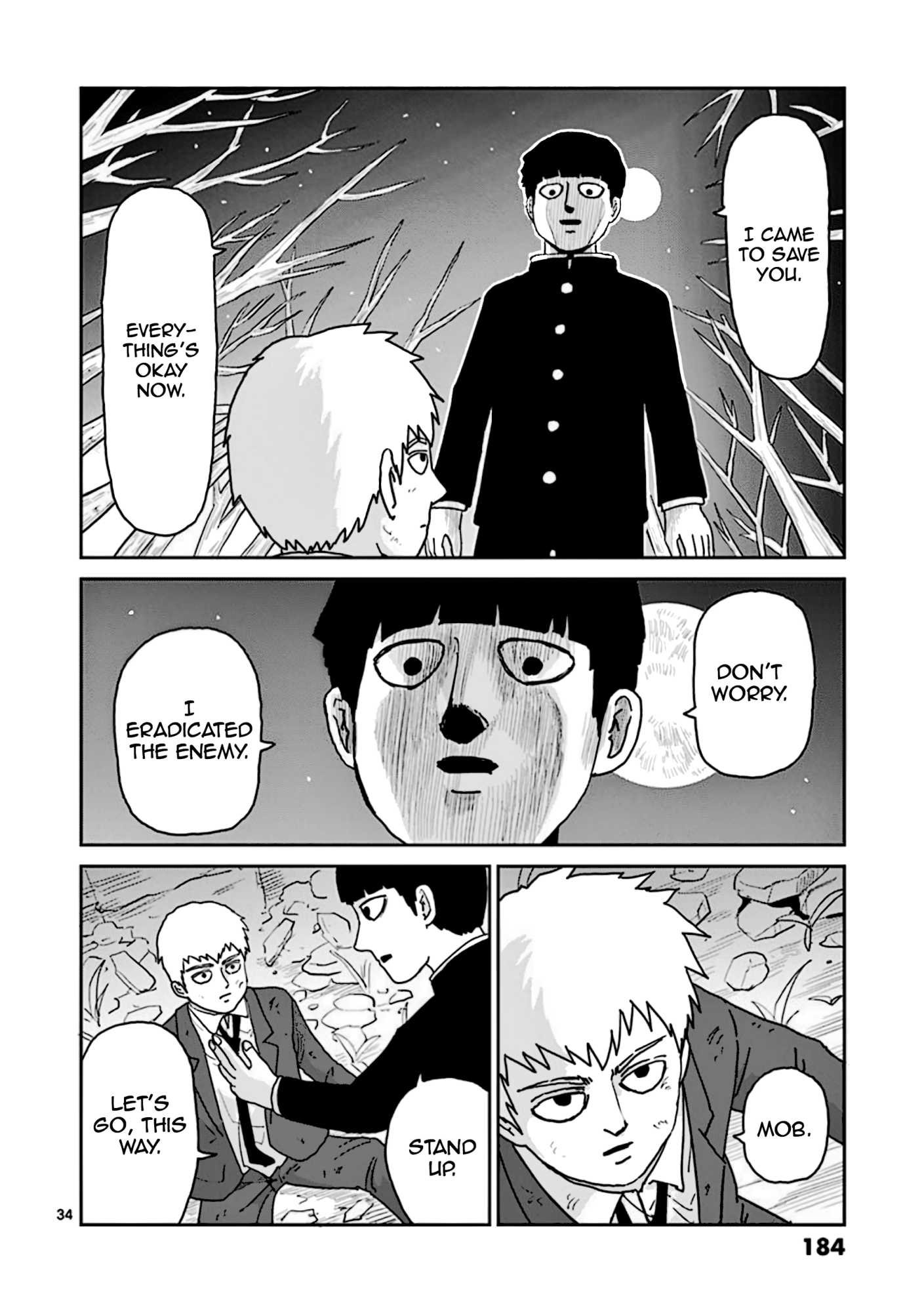 Reigen - Chapter 7: Reigen [End]