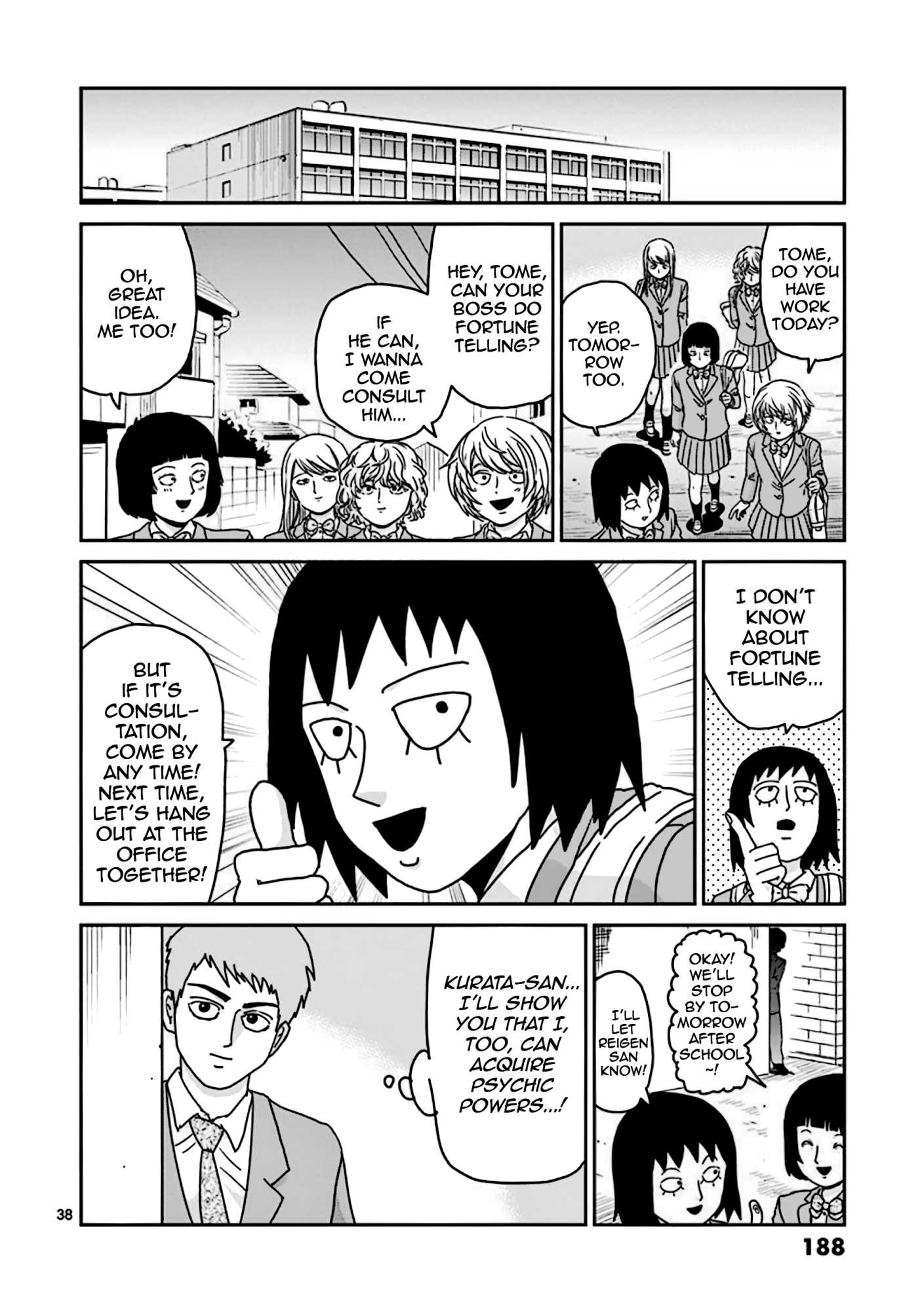 Reigen - Chapter 7: Reigen [End]