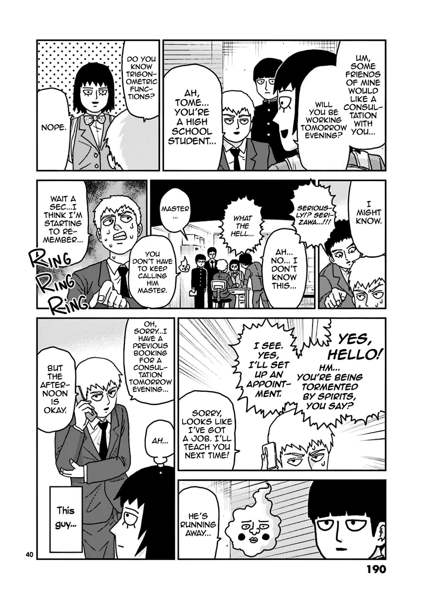 Reigen - Chapter 7: Reigen [End]