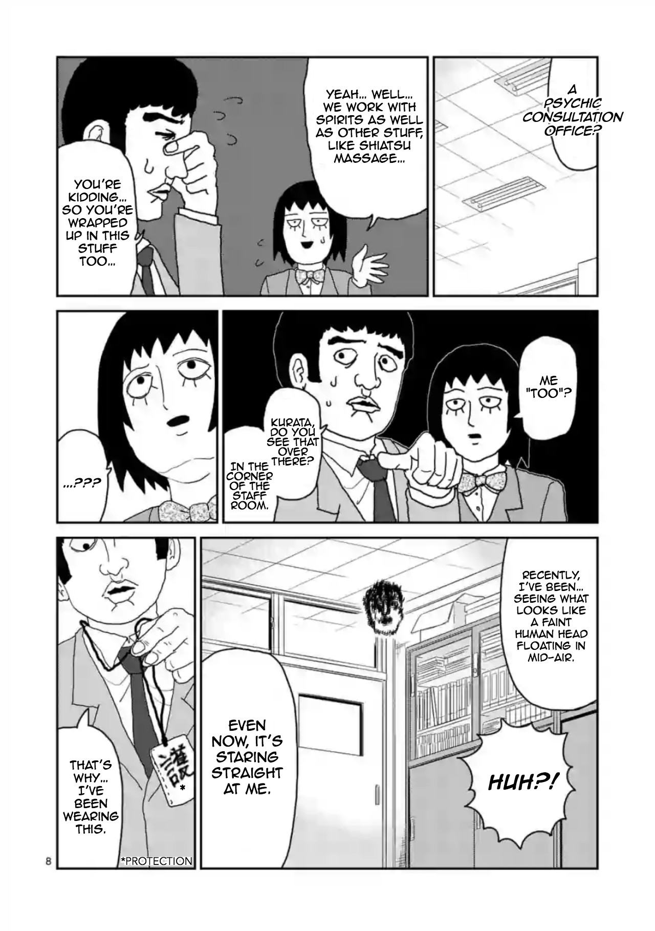 Reigen - Chapter 3