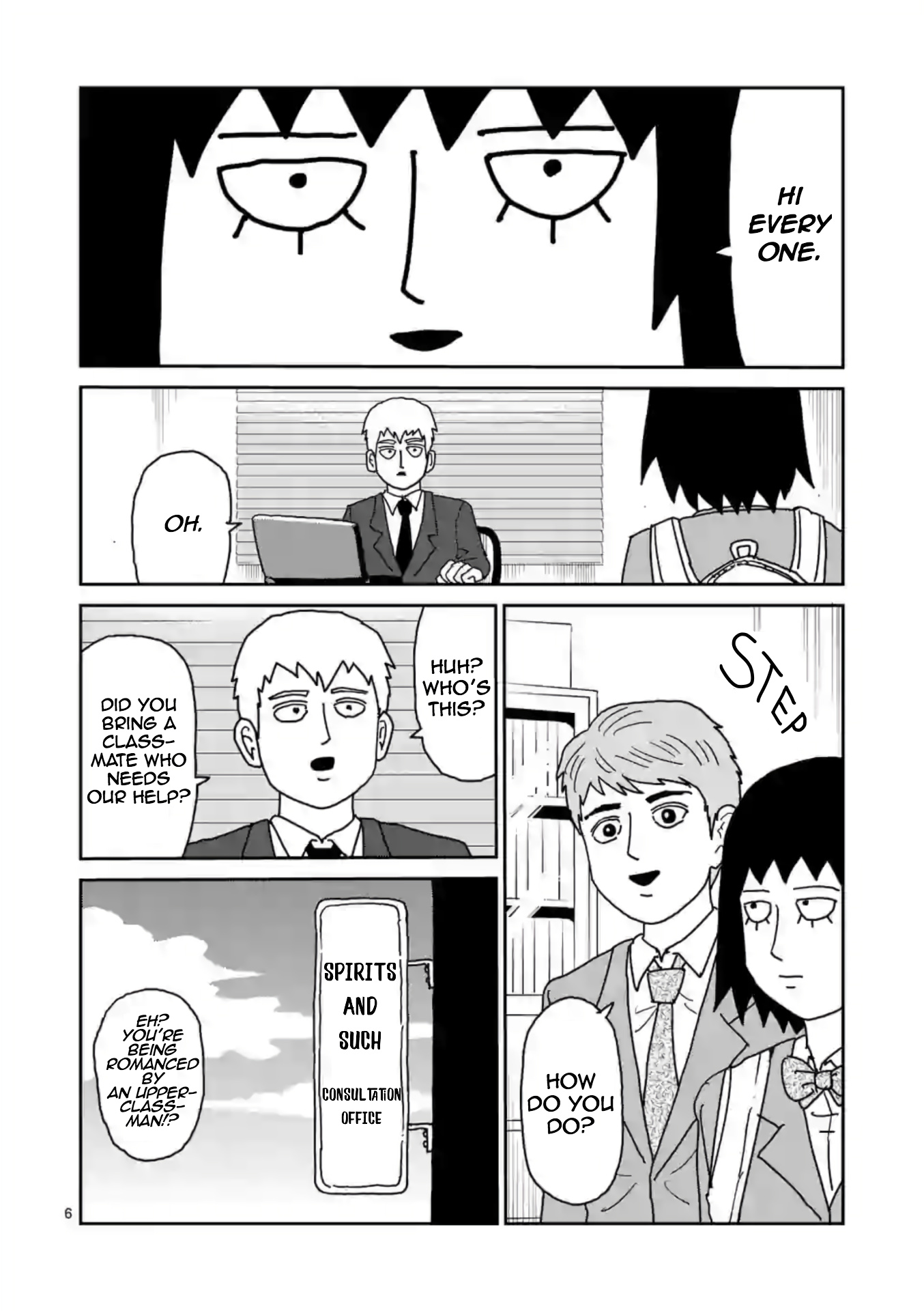 Reigen - Chapter 4