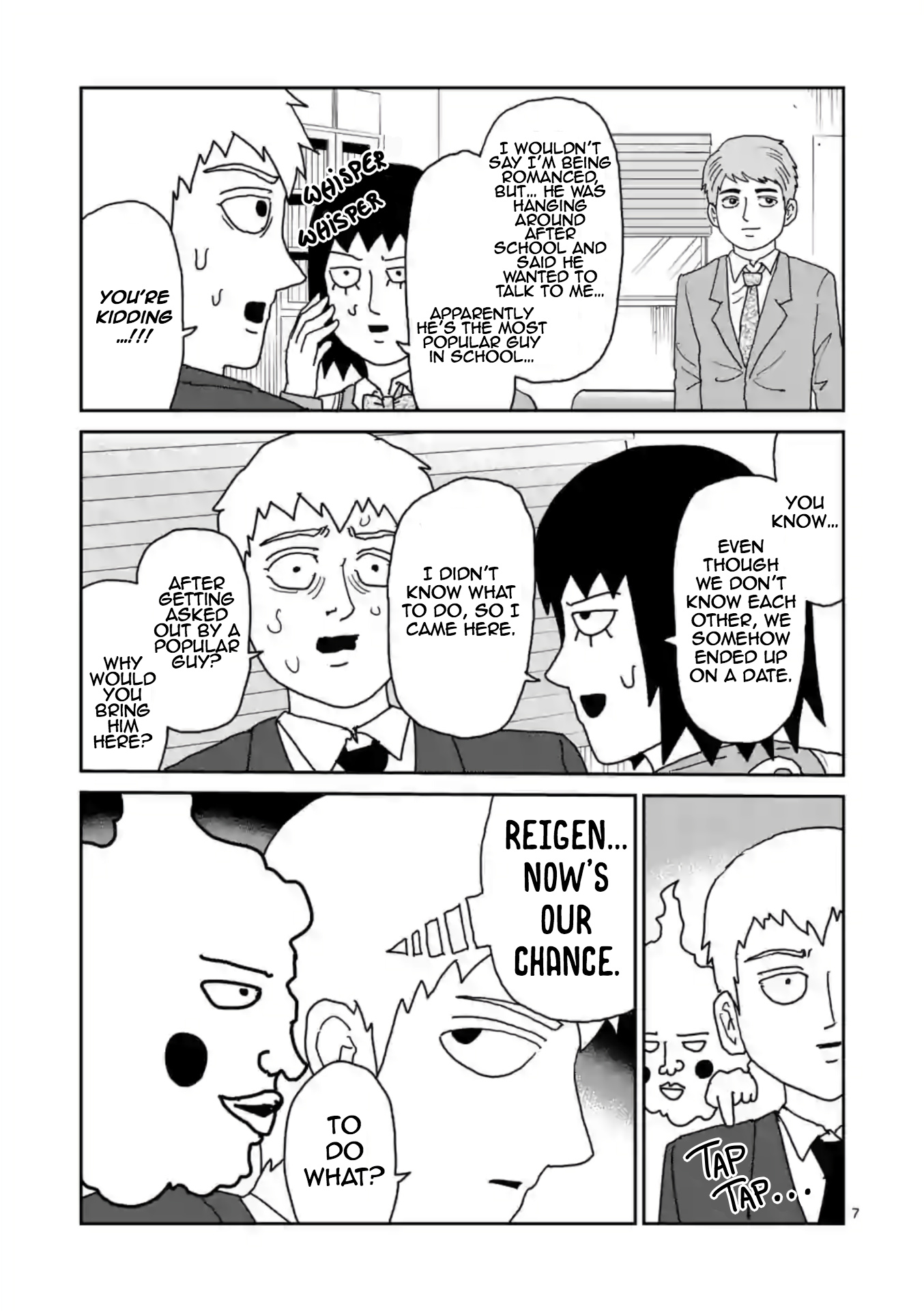 Reigen - Chapter 4