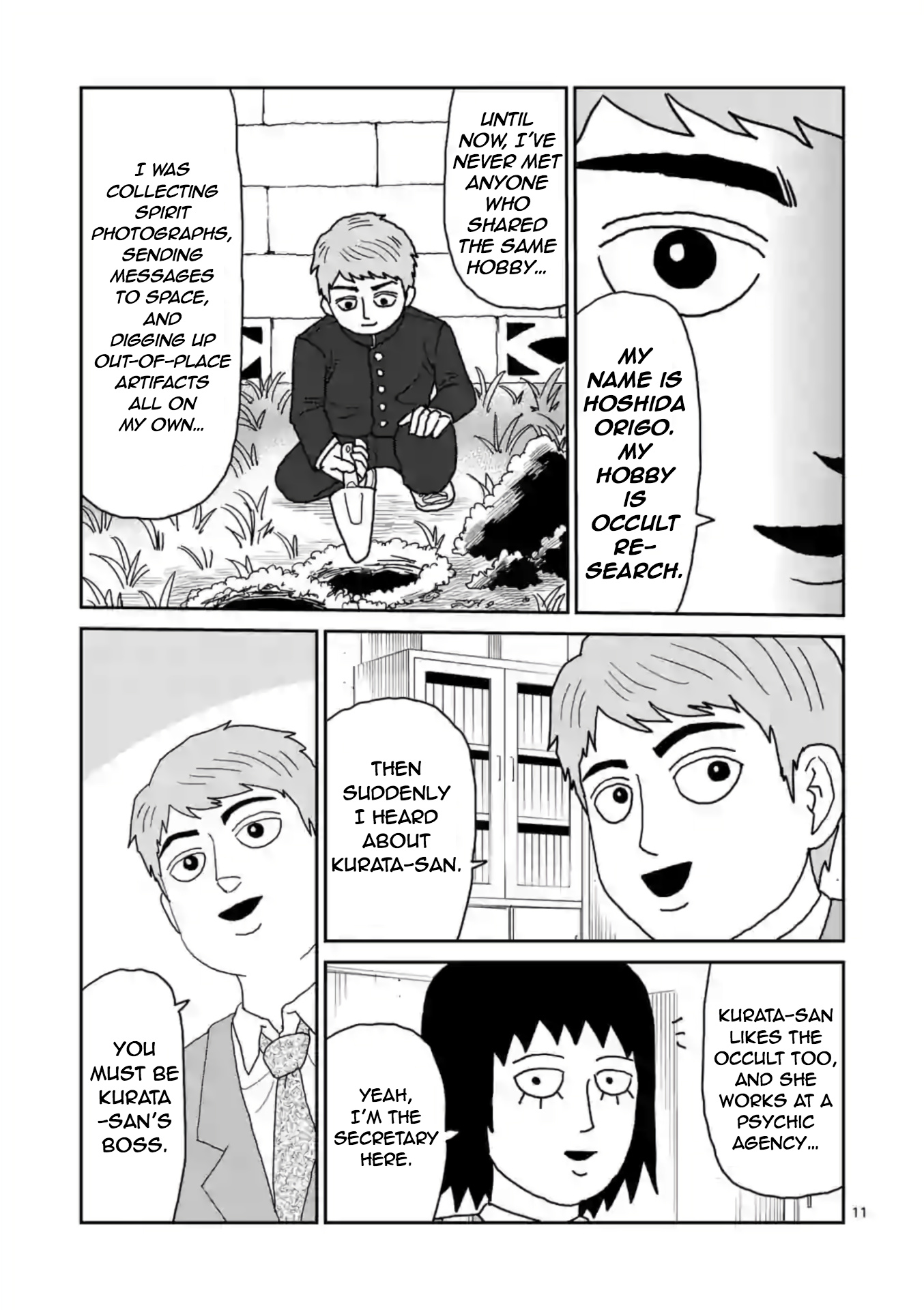 Reigen - Chapter 4