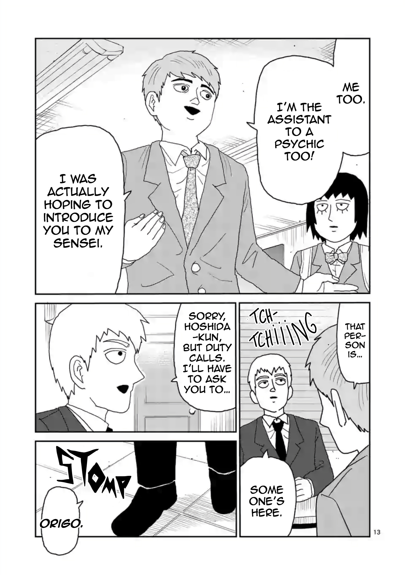 Reigen - Chapter 4