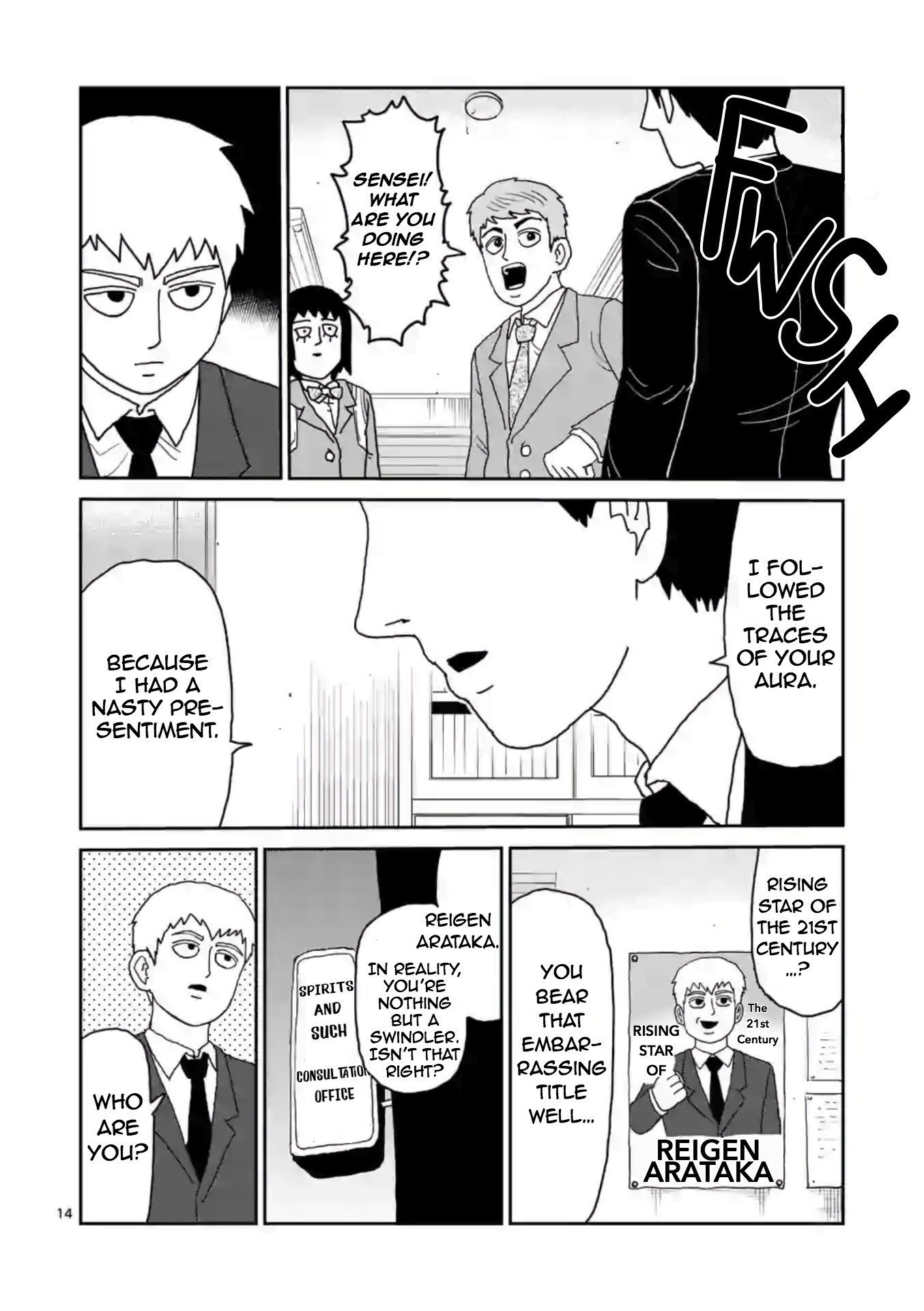 Reigen - Chapter 4