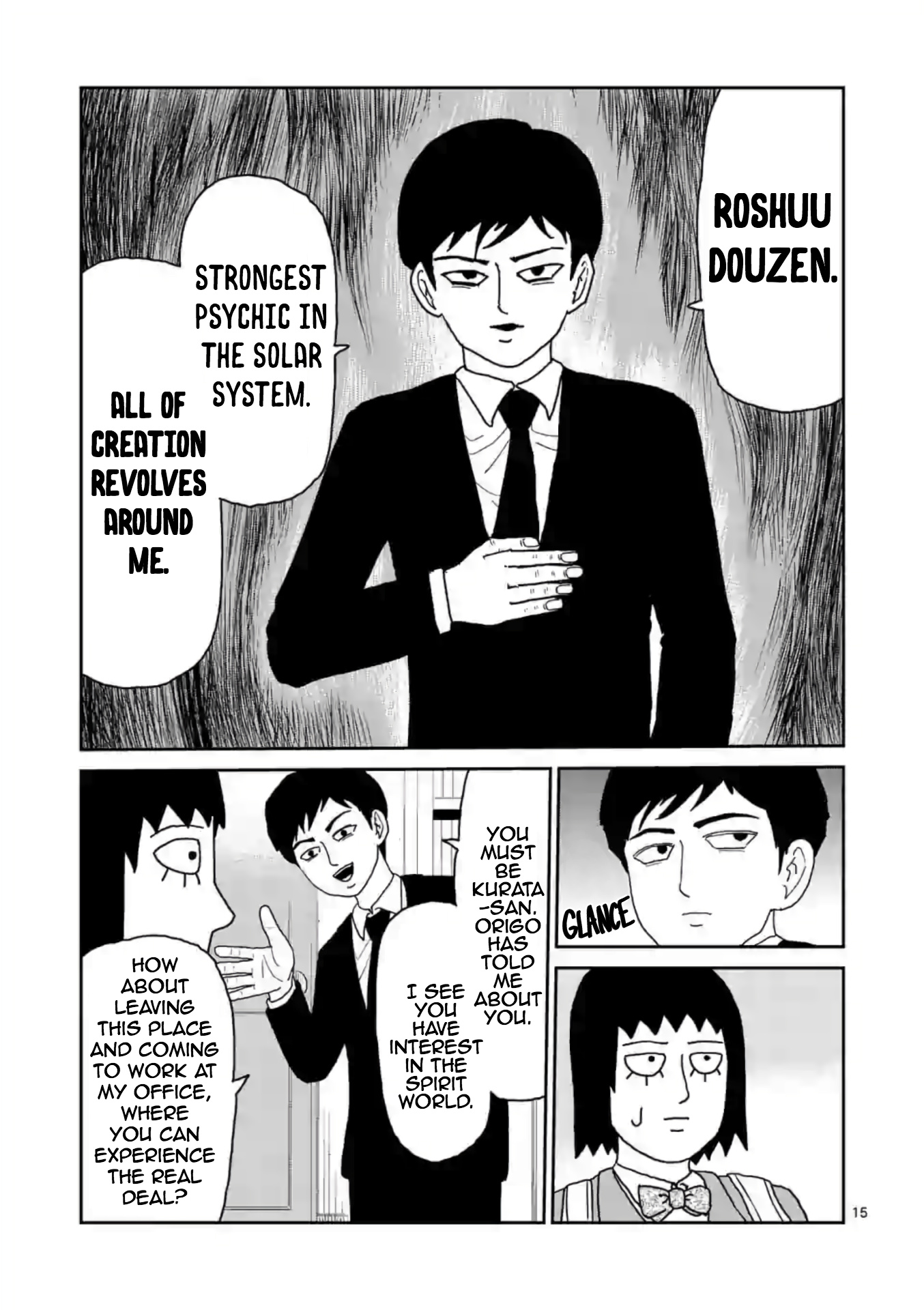 Reigen - Chapter 4