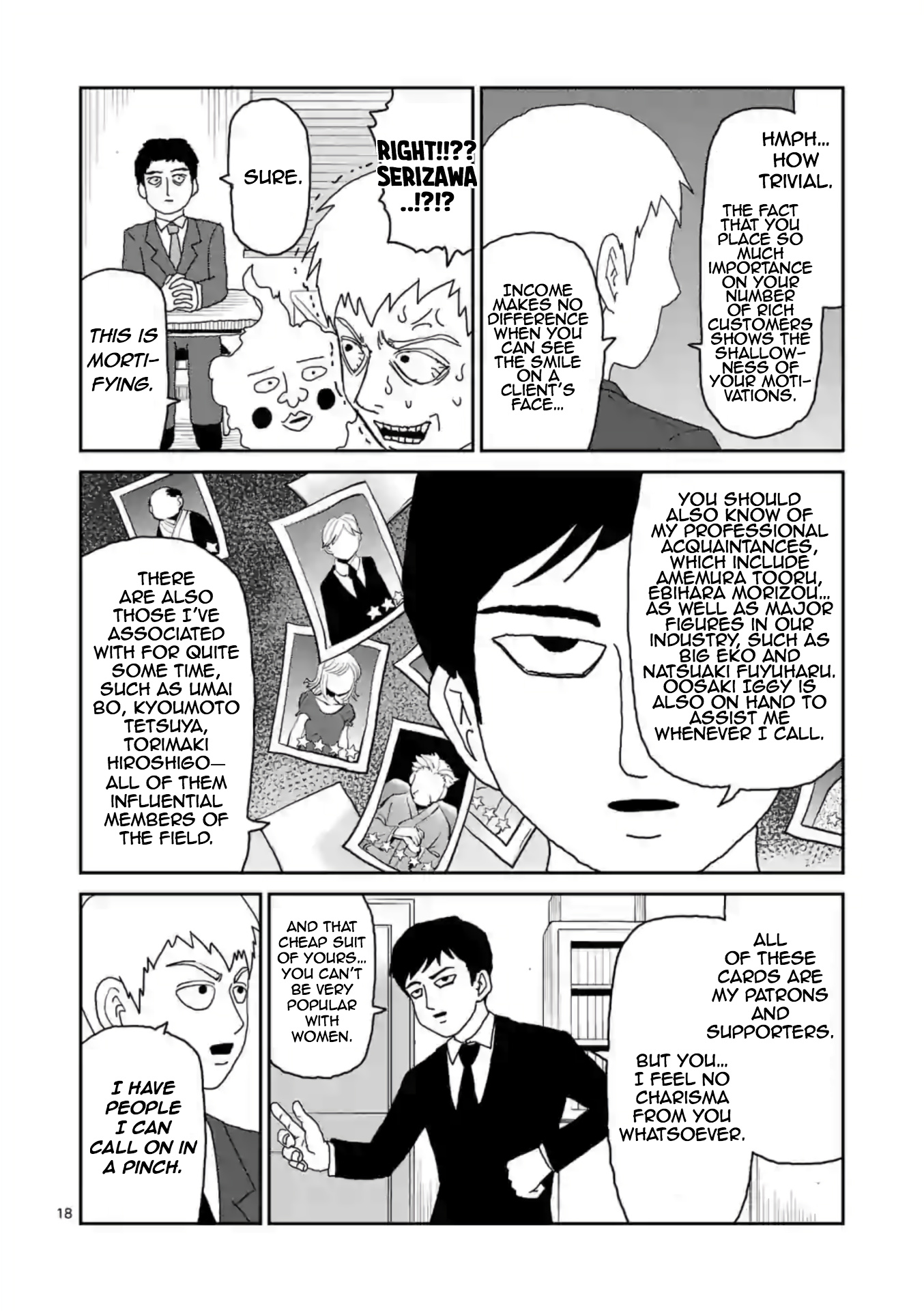 Reigen - Chapter 4