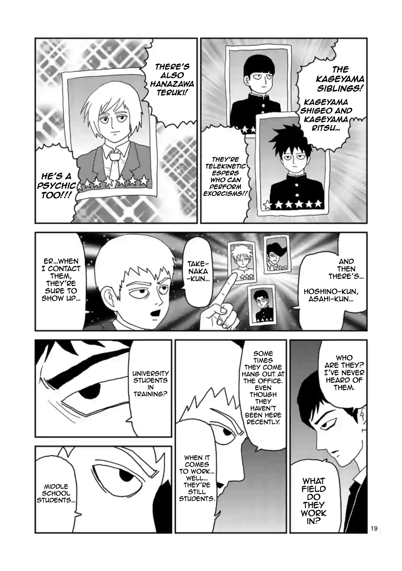 Reigen - Chapter 4