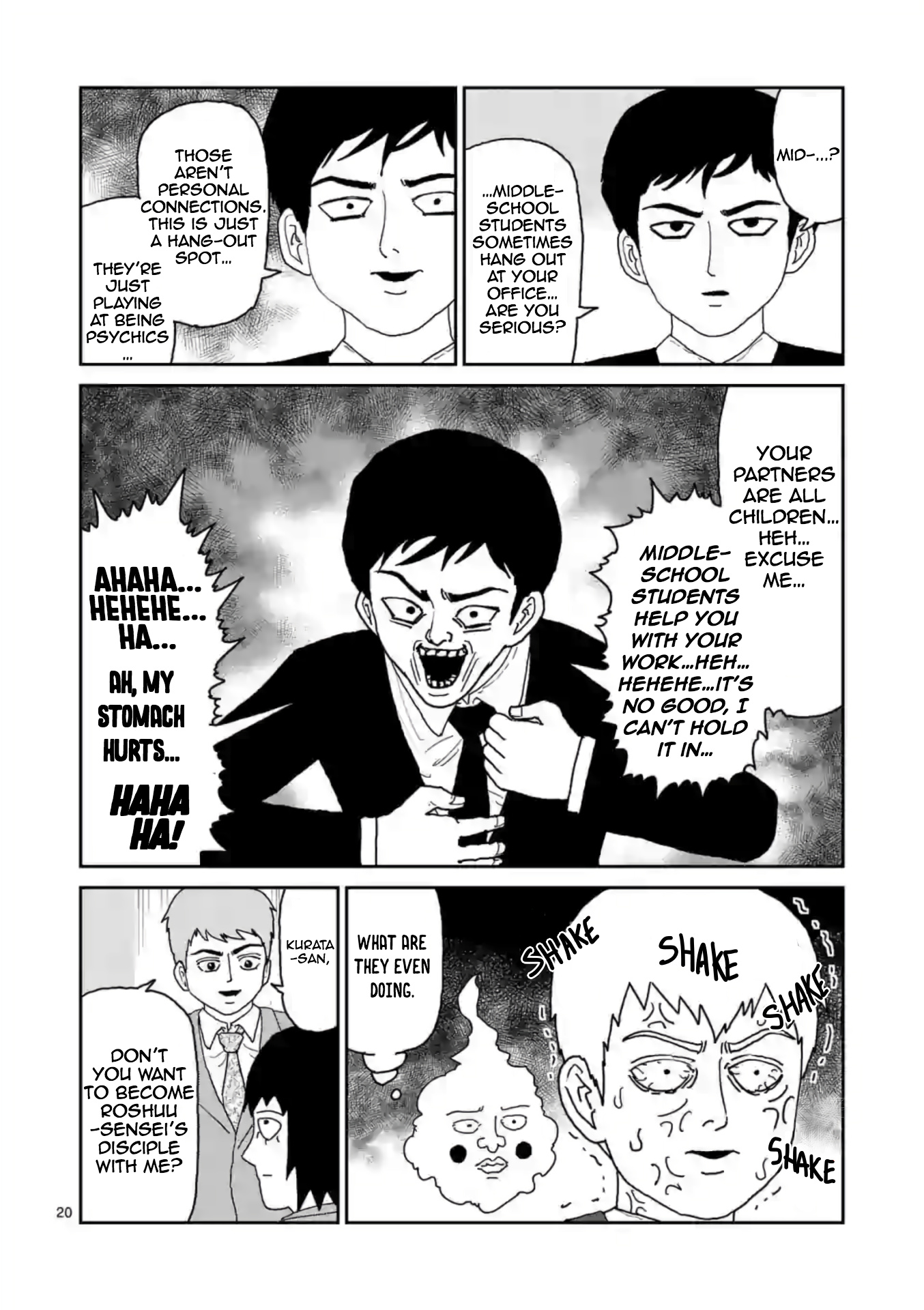 Reigen - Chapter 4