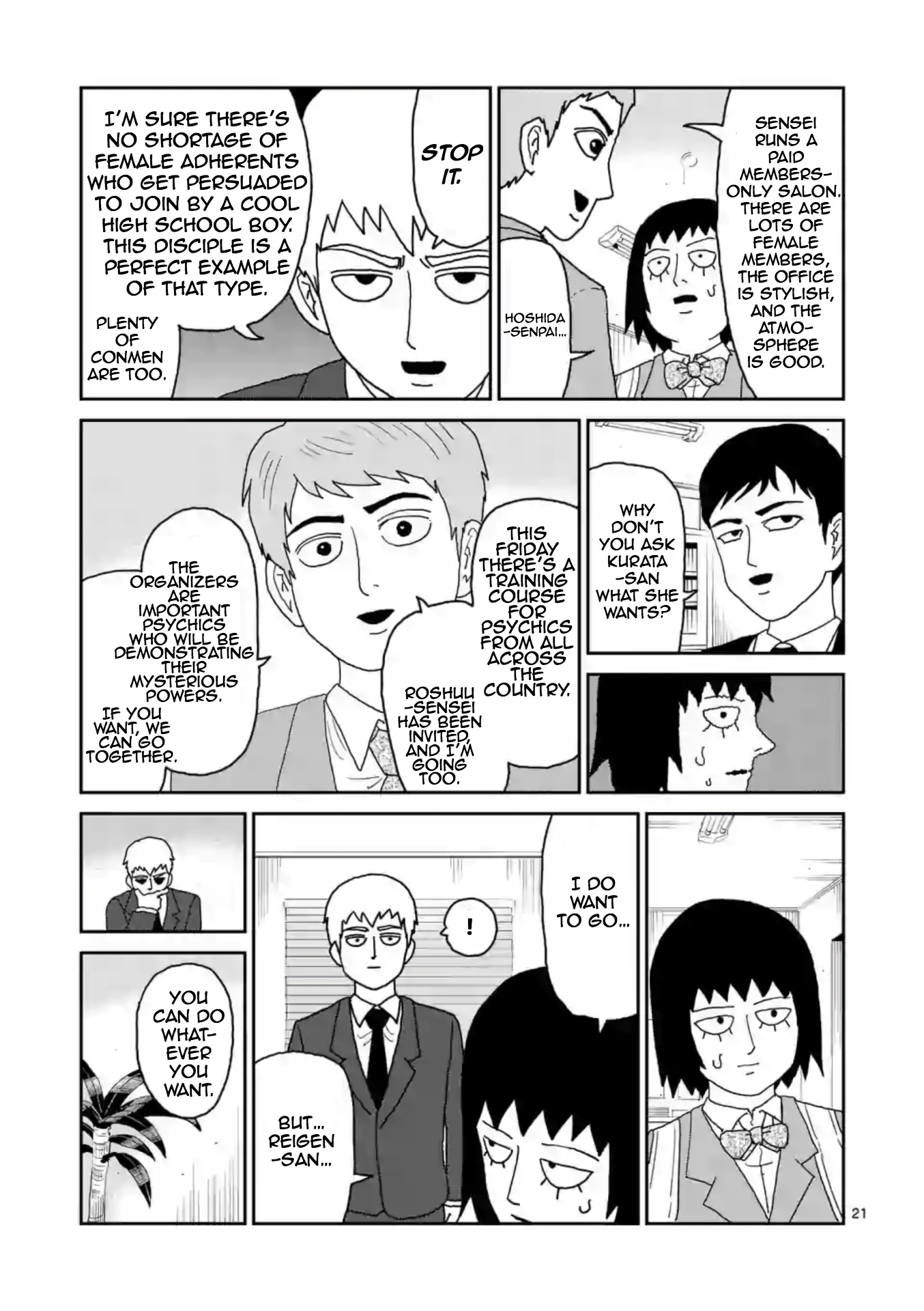 Reigen - Chapter 4