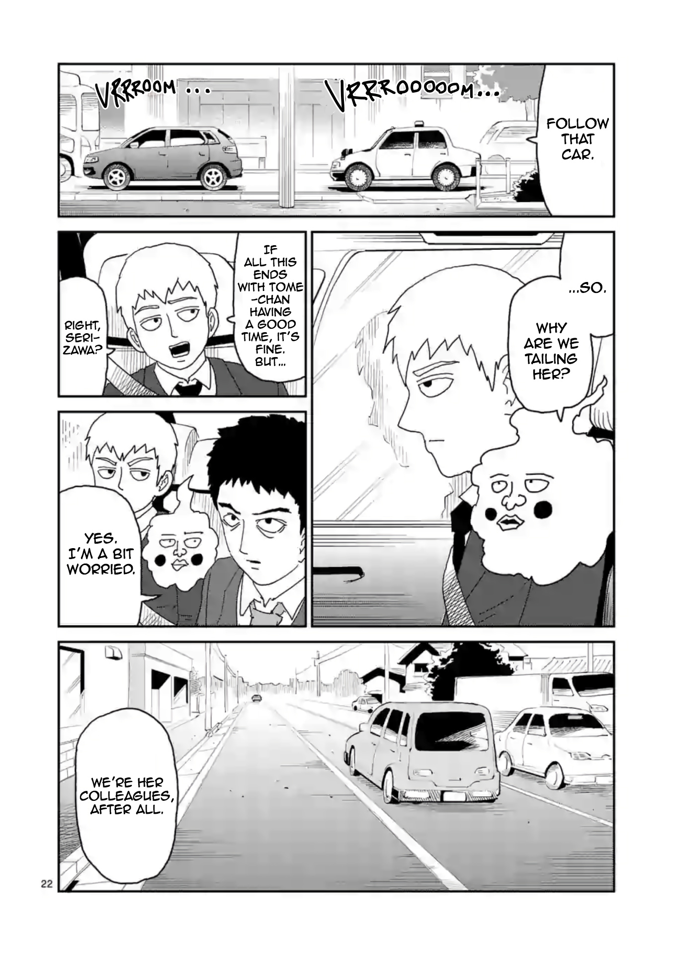 Reigen - Chapter 4