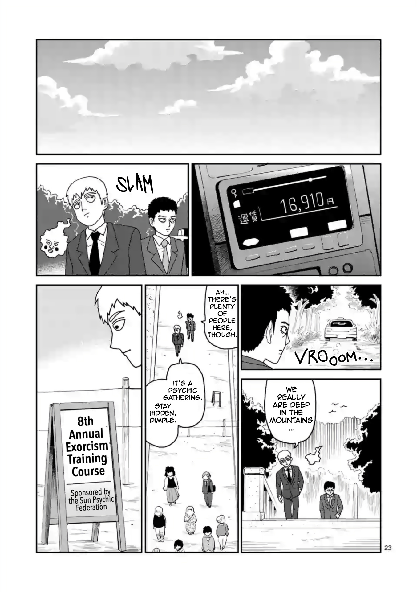 Reigen - Chapter 4