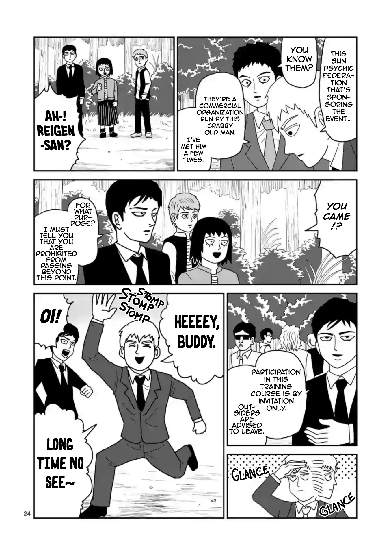 Reigen - Chapter 4