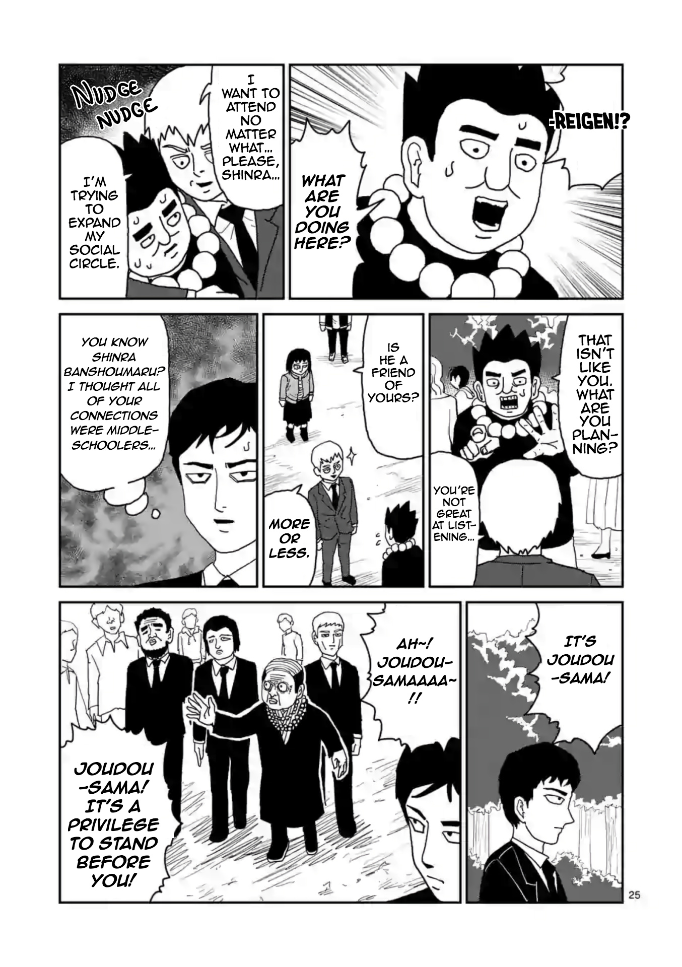 Reigen - Chapter 4