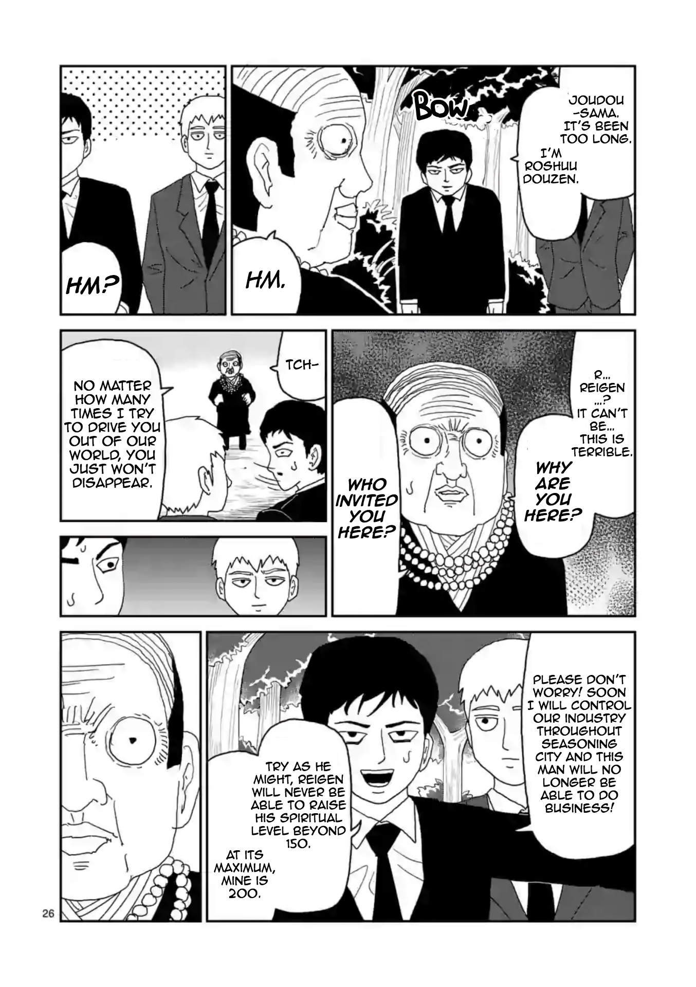 Reigen - Chapter 4