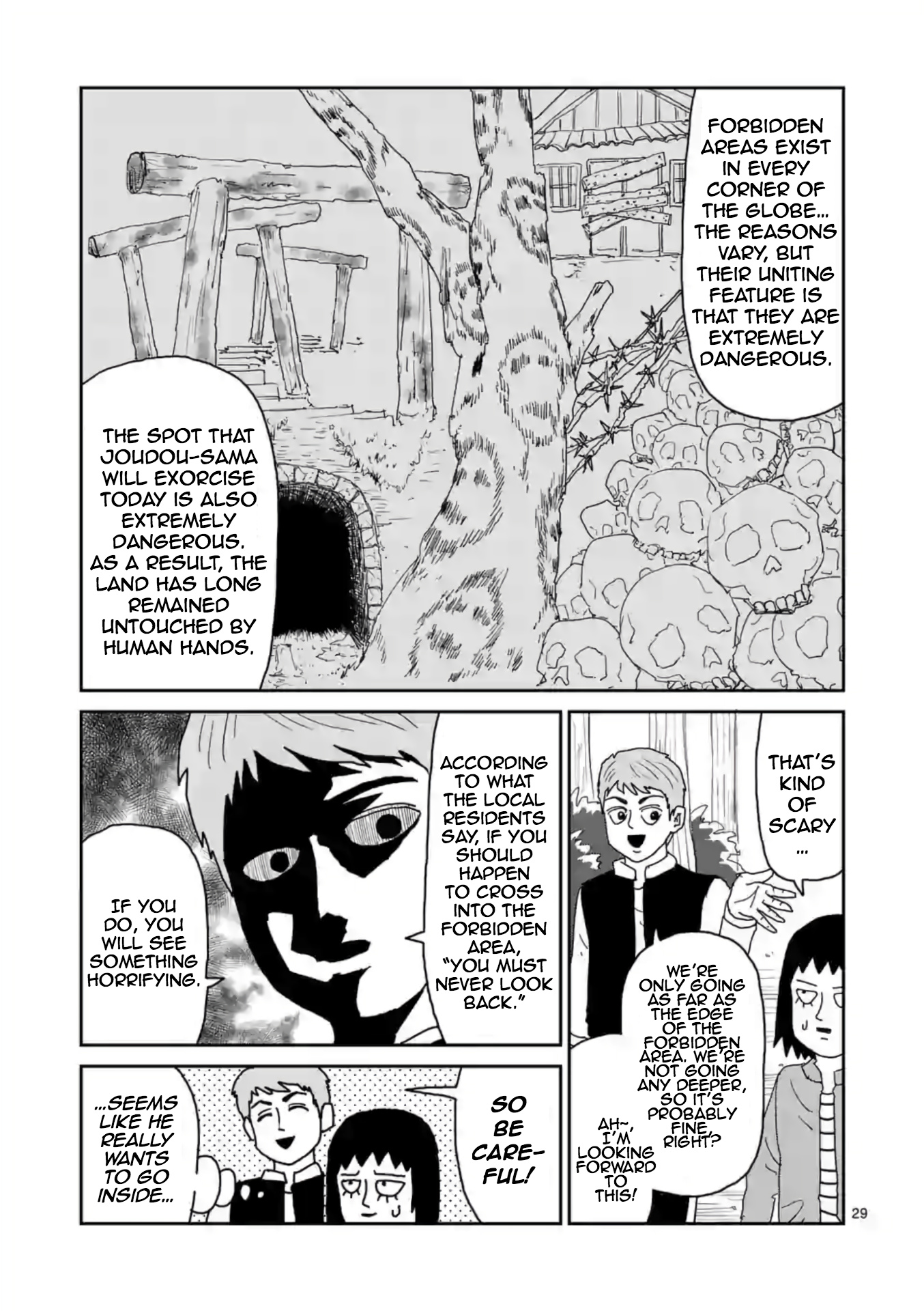 Reigen - Chapter 4