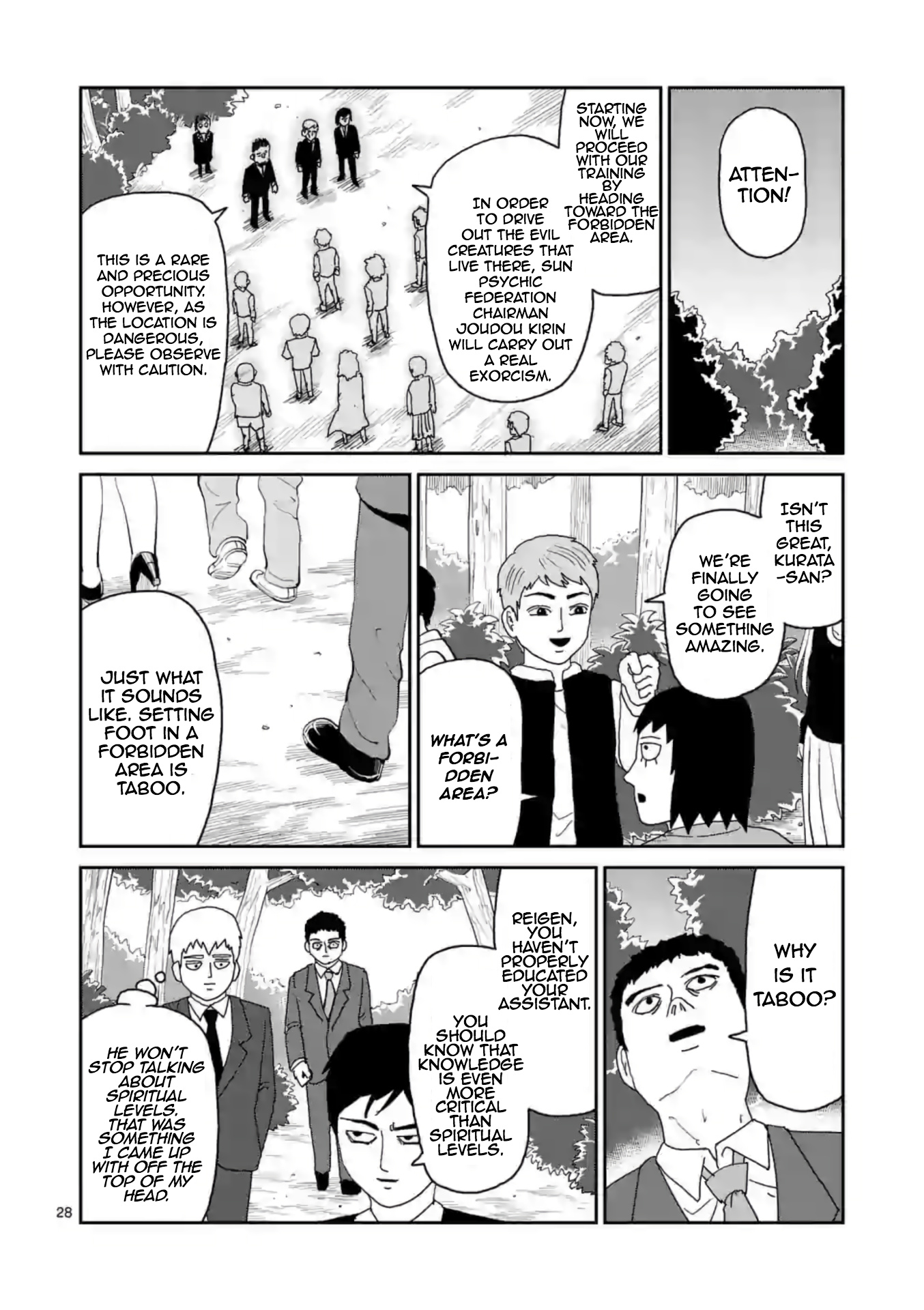 Reigen - Chapter 4