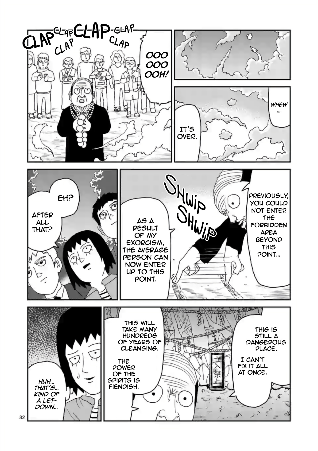 Reigen - Chapter 4