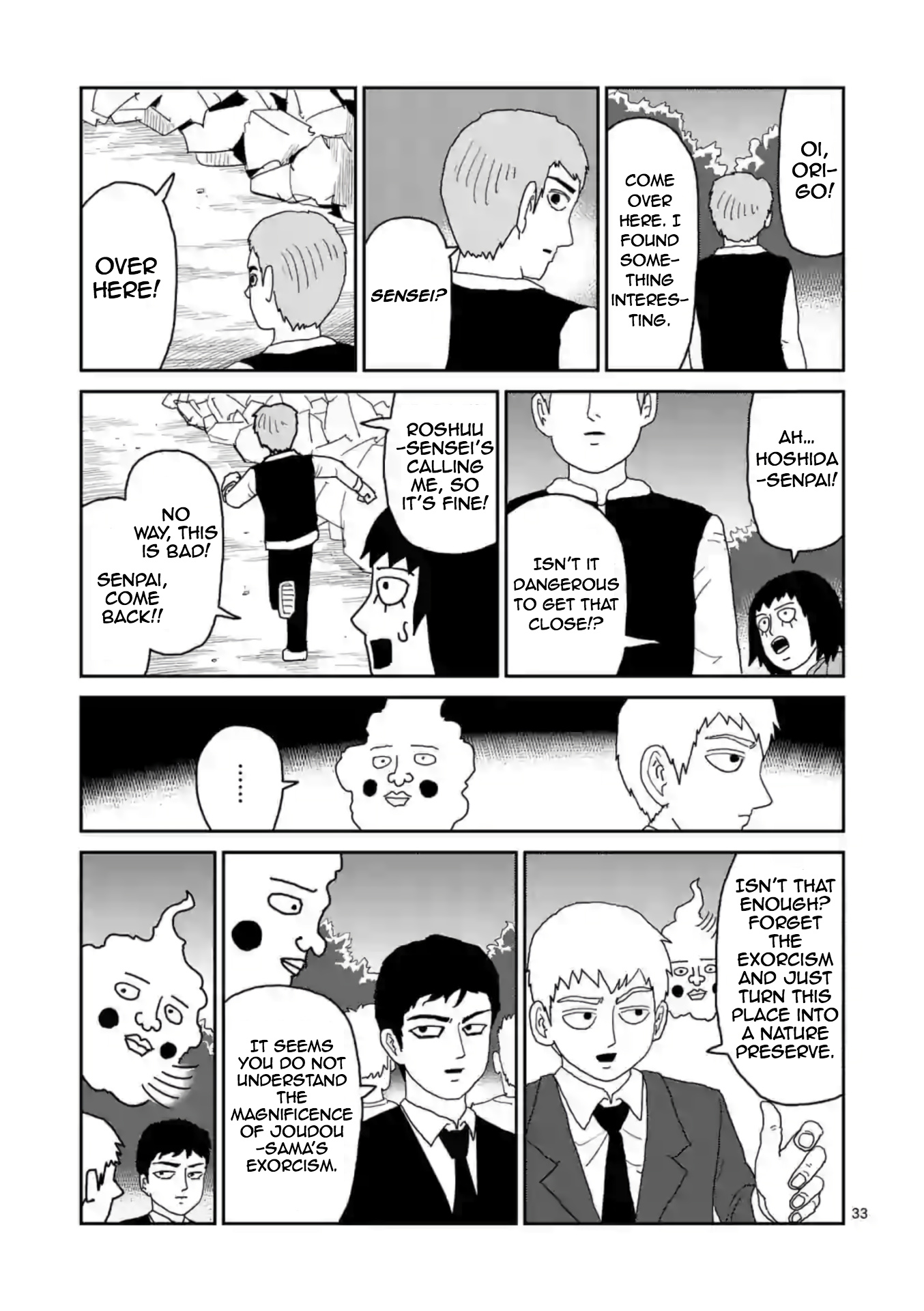 Reigen - Chapter 4