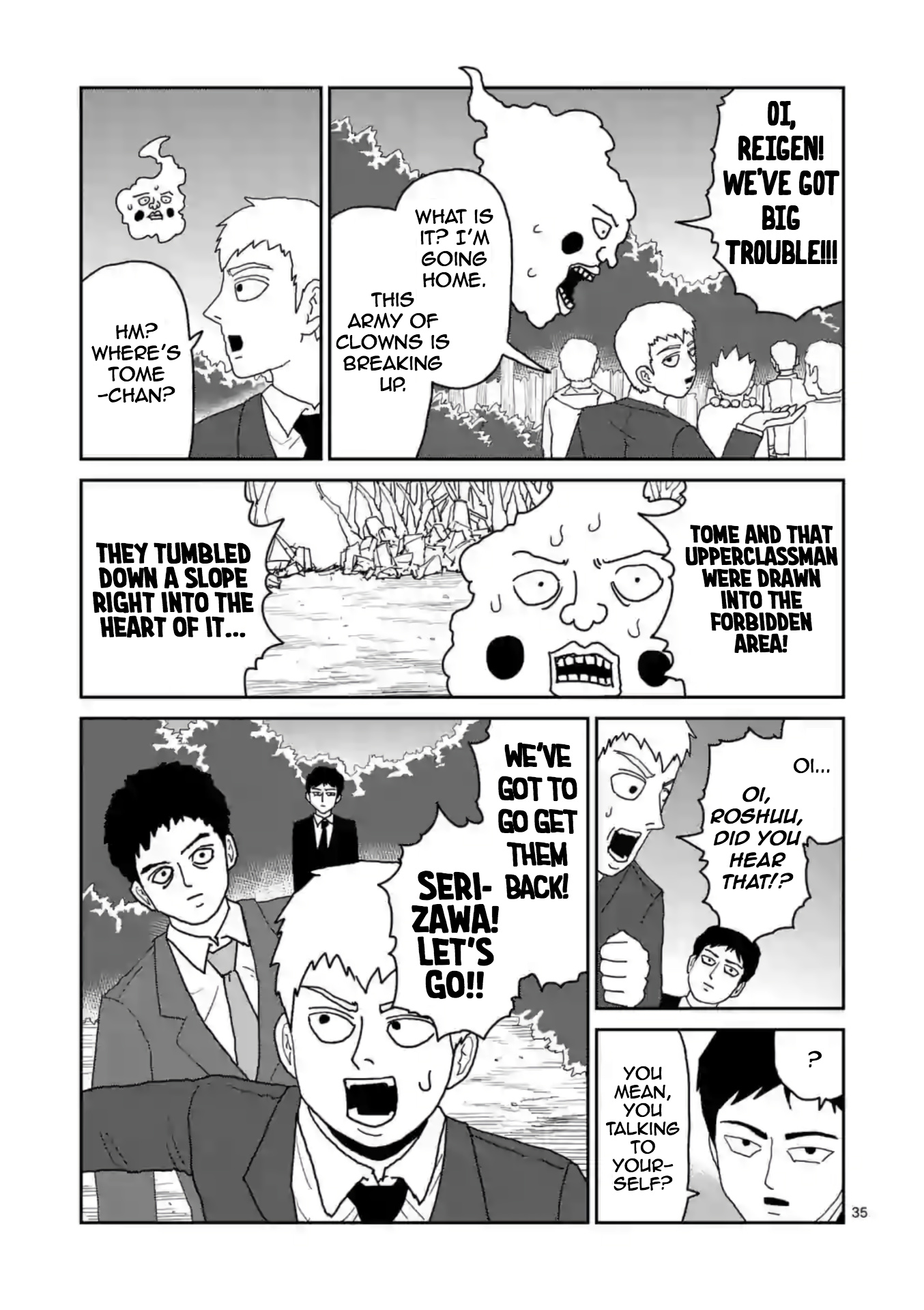 Reigen - Chapter 4