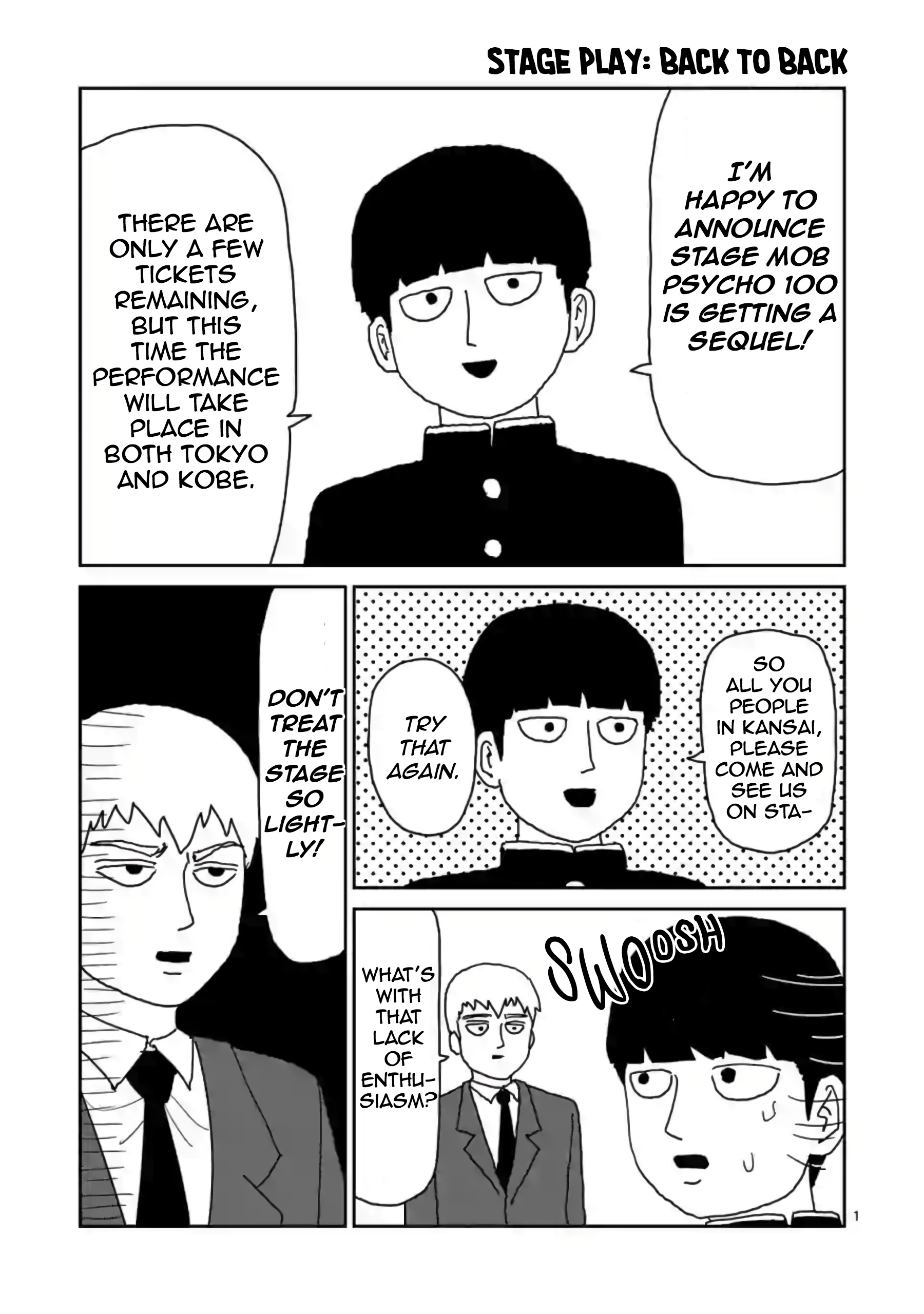 Reigen - Chapter 3.5