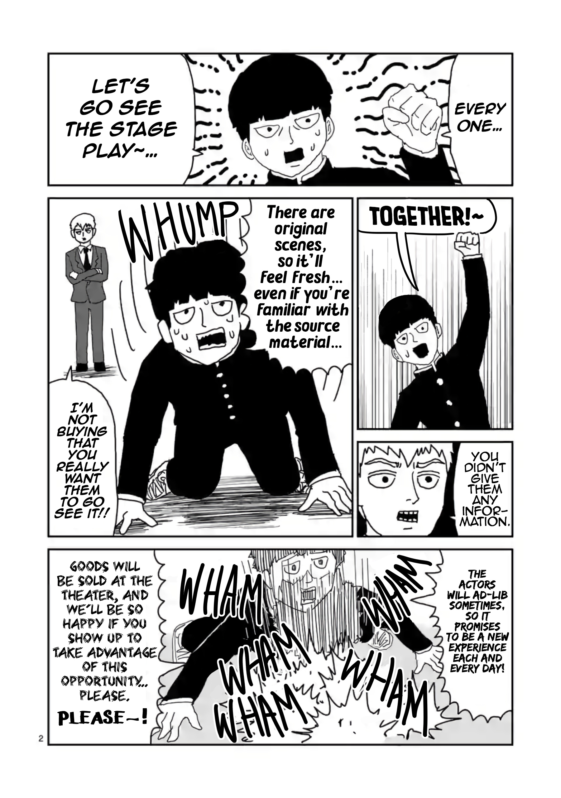 Reigen - Chapter 3.5