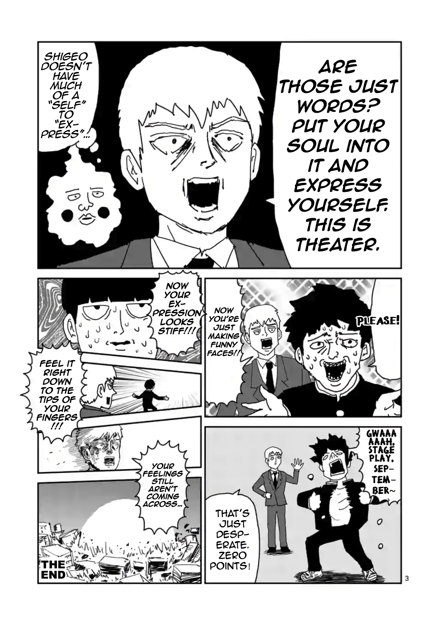 Reigen - Chapter 3.5