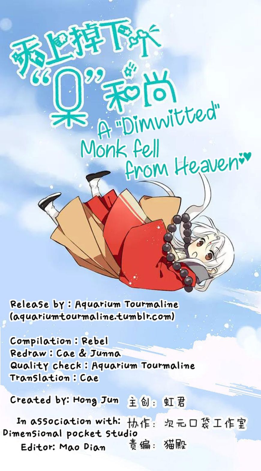 A "Dimwitted" Monk Fell From Heaven - Chapter 58 : As Long As I Have You, It's Enough