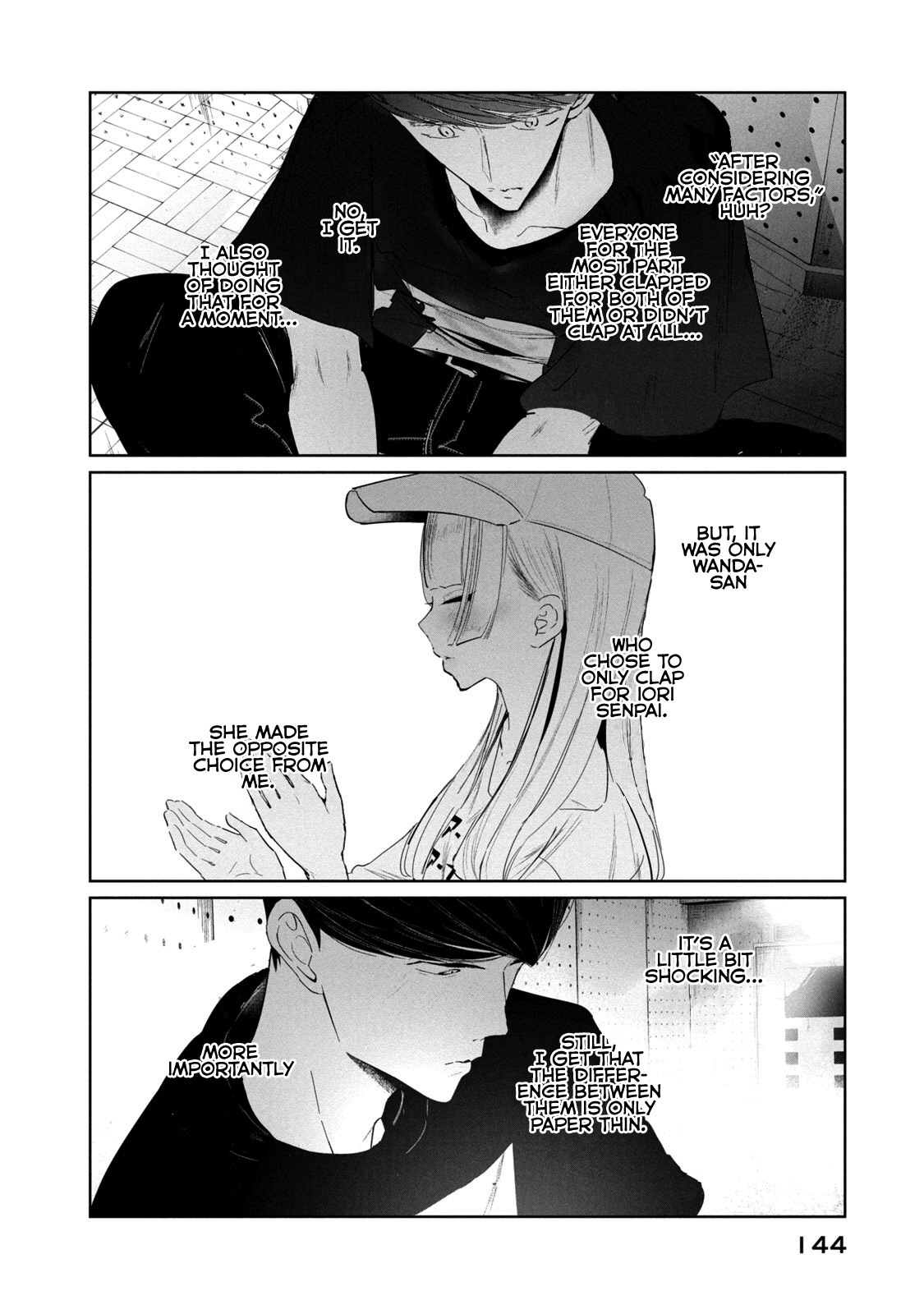 Wondance - Vol.3 Chapter 12: On Vs. Iori