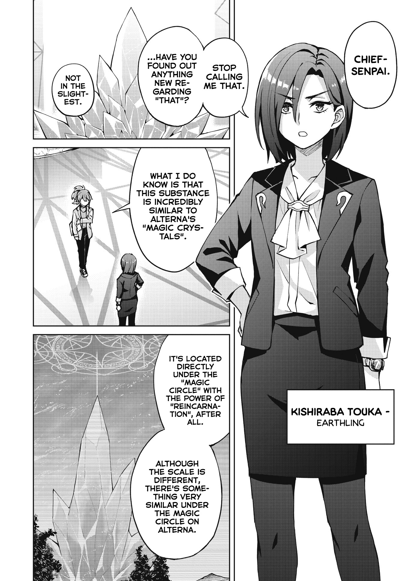 Houkago Saitensei! - Chapter 6: Role Playing (Gamer)