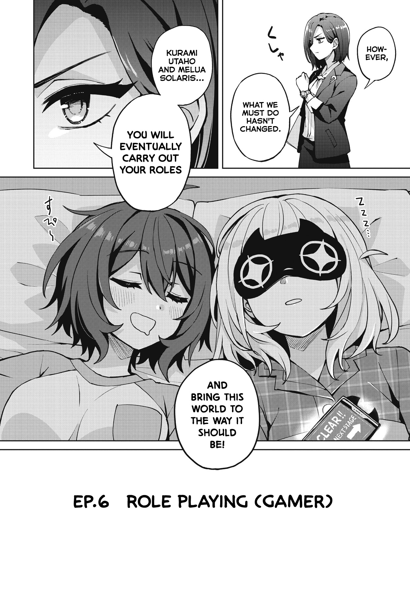 Houkago Saitensei! - Chapter 6: Role Playing (Gamer)