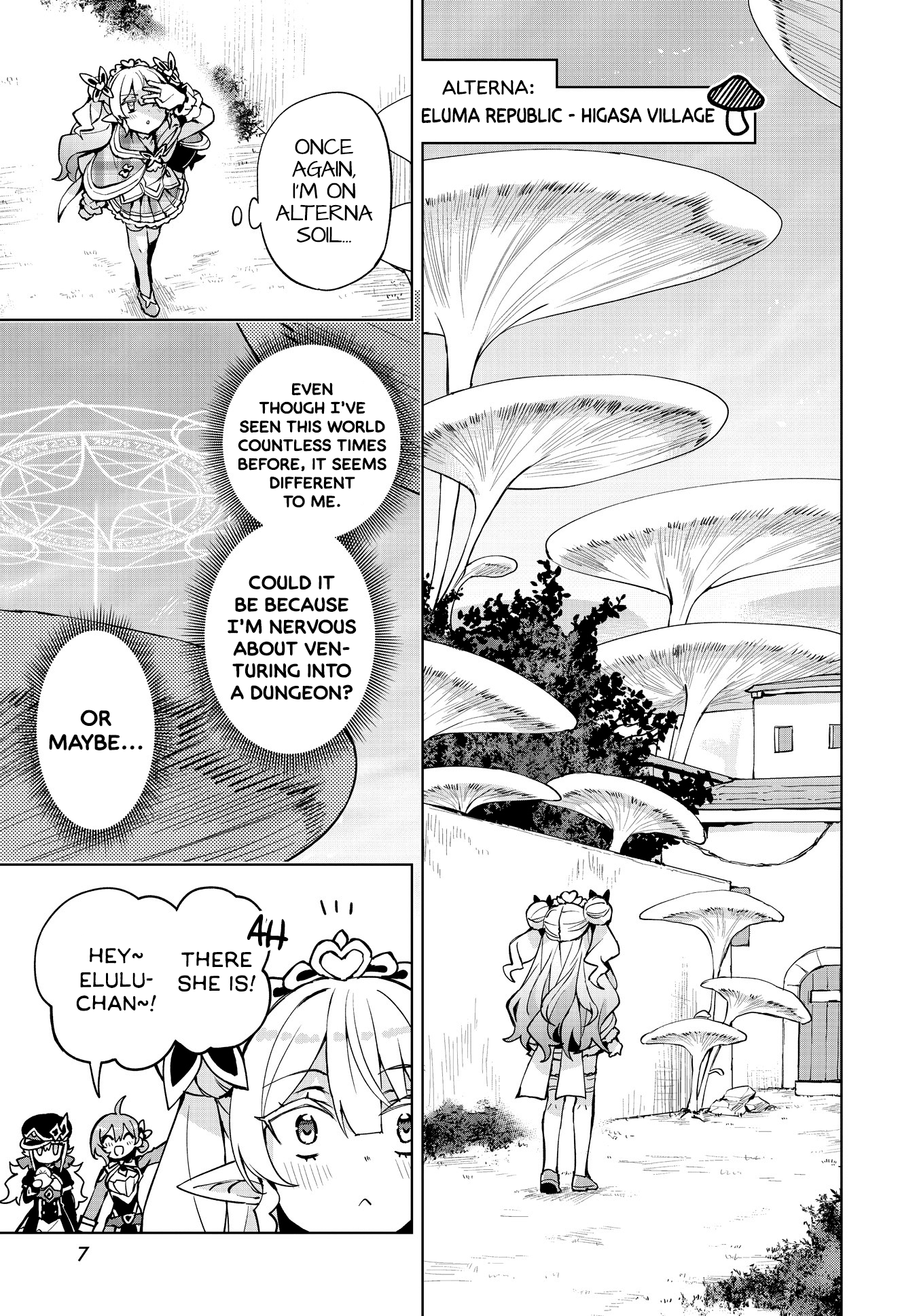 Houkago Saitensei! - Chapter 8: With The Light (And Friends)