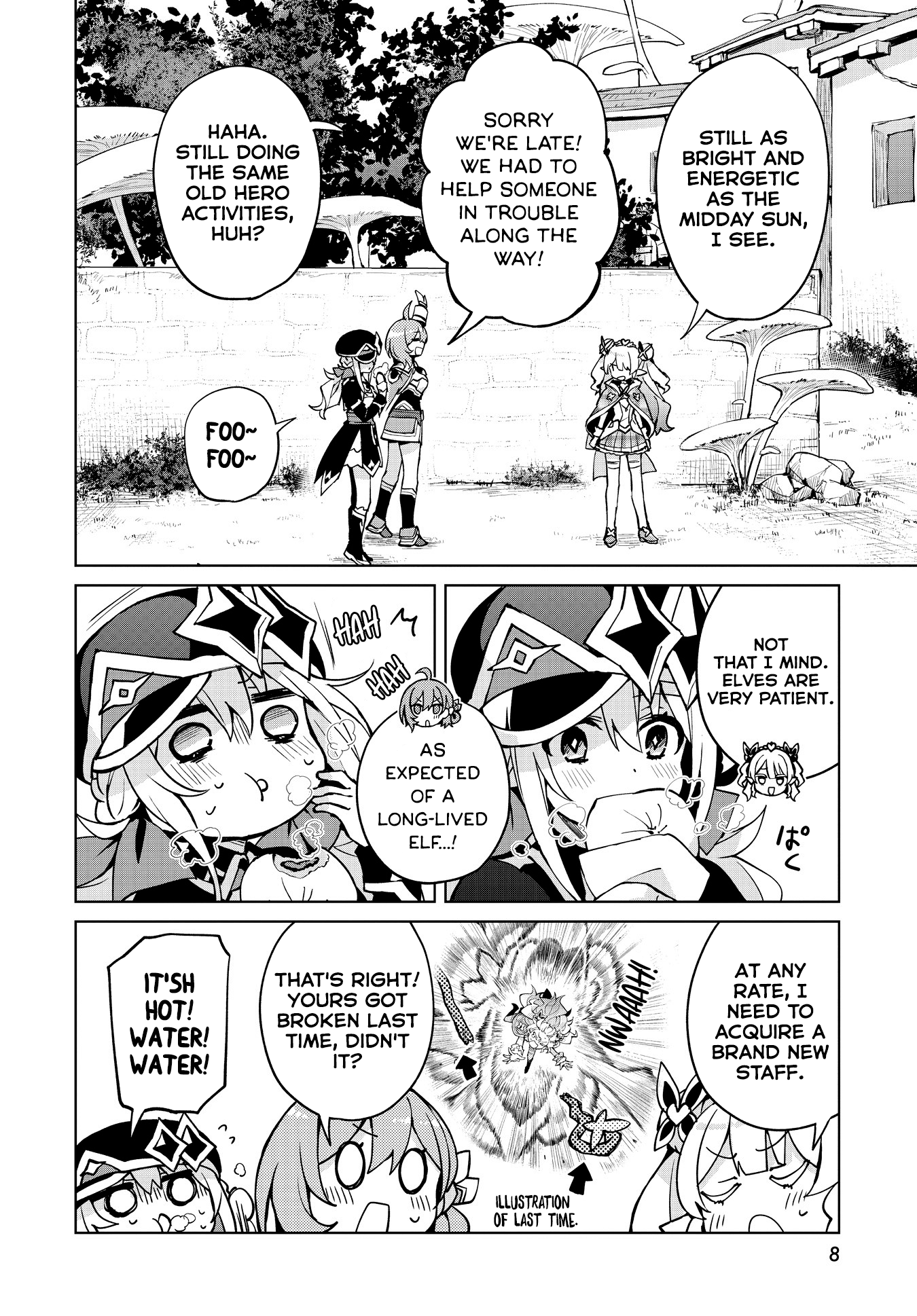 Houkago Saitensei! - Chapter 8: With The Light (And Friends)