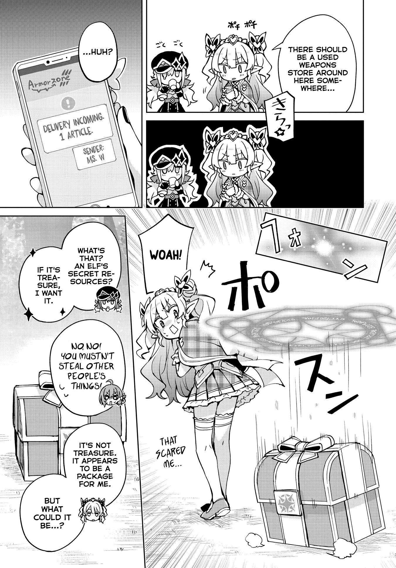 Houkago Saitensei! - Chapter 8: With The Light (And Friends)