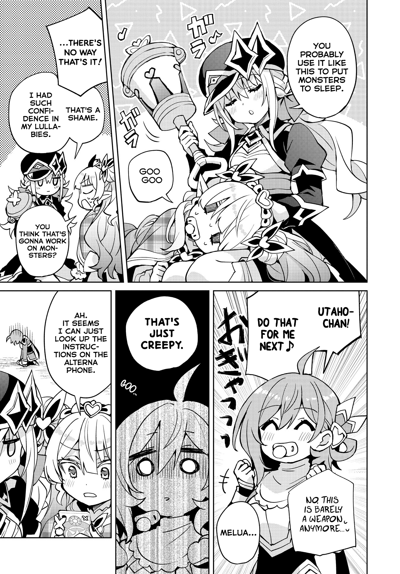 Houkago Saitensei! - Chapter 8: With The Light (And Friends)