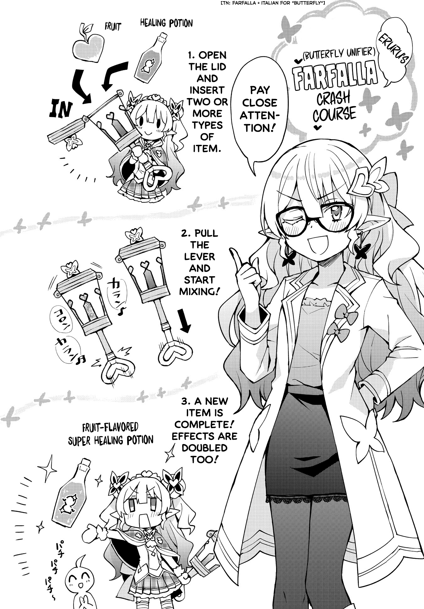 Houkago Saitensei! - Chapter 8: With The Light (And Friends)