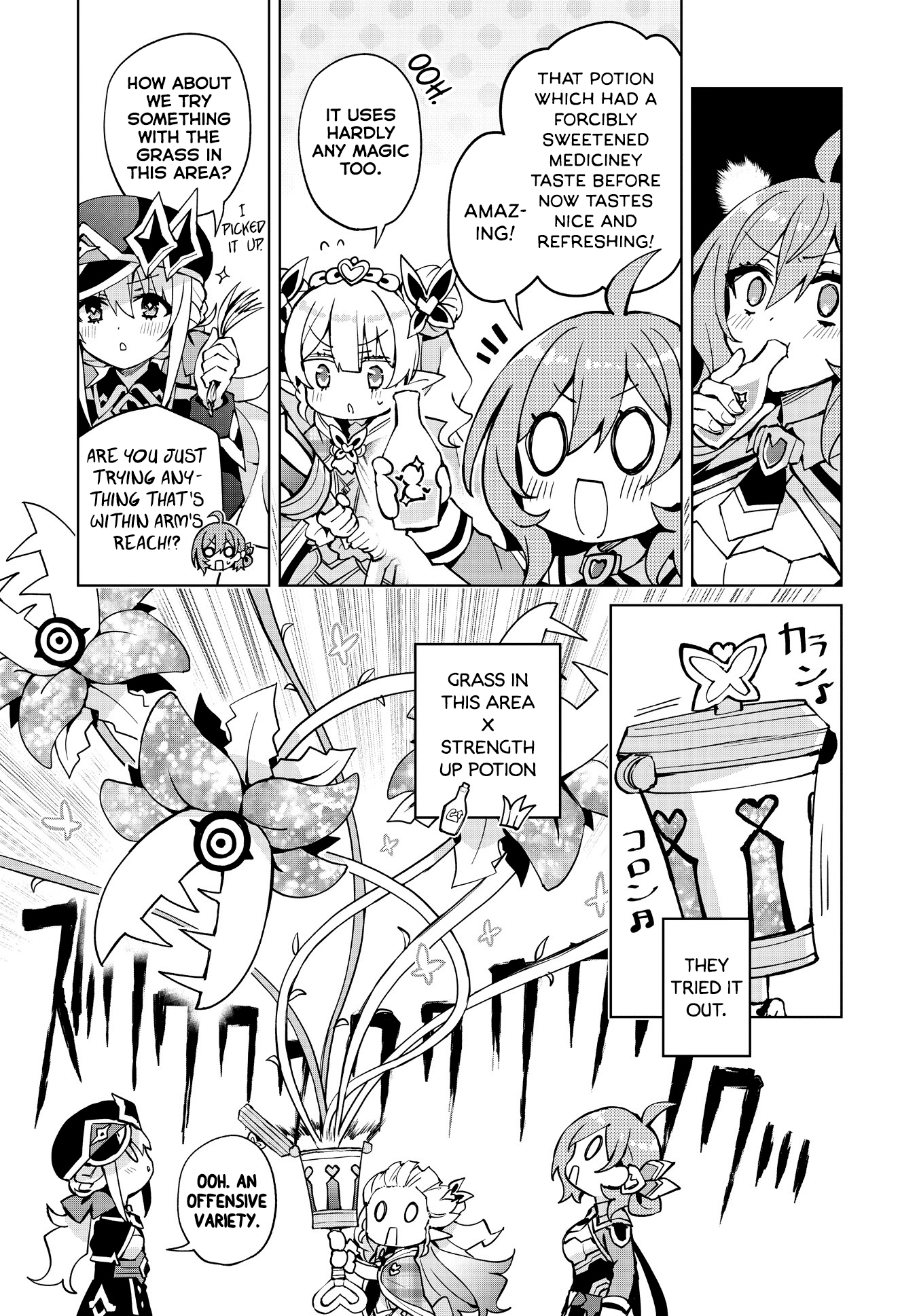 Houkago Saitensei! - Chapter 8: With The Light (And Friends)