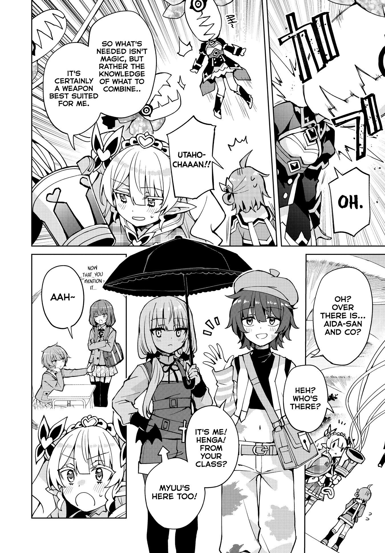 Houkago Saitensei! - Chapter 8: With The Light (And Friends)