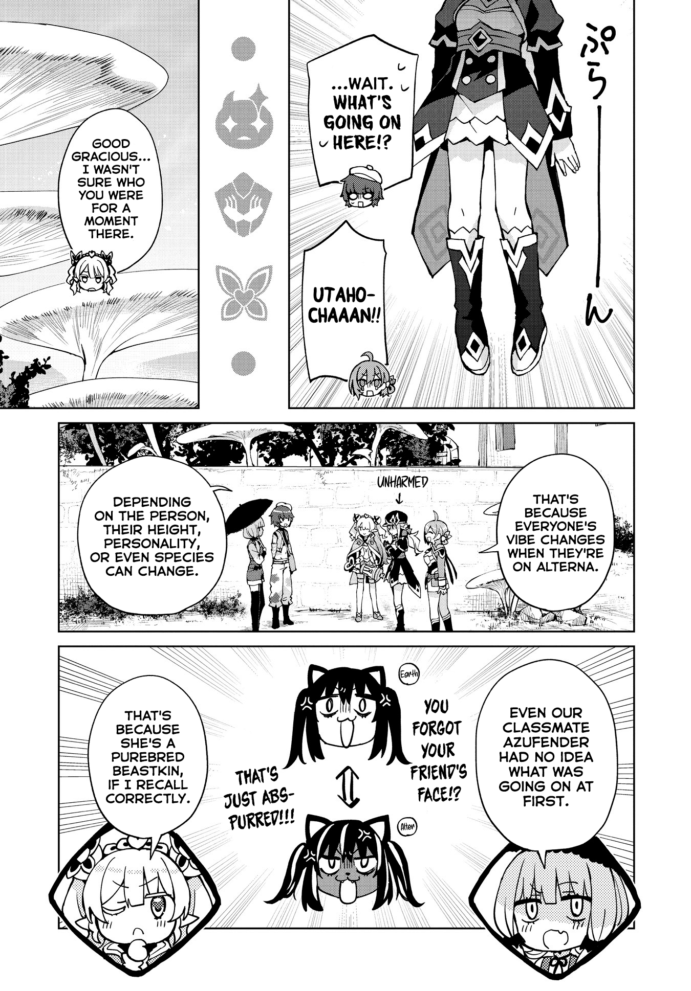 Houkago Saitensei! - Chapter 8: With The Light (And Friends)