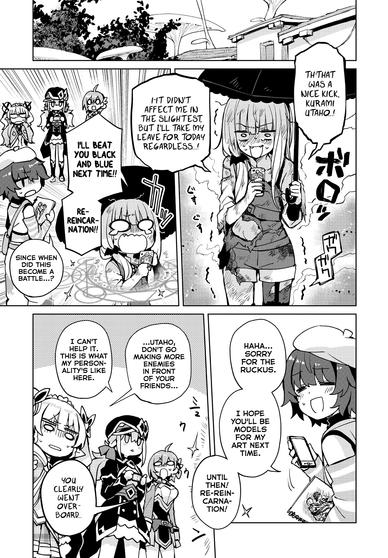 Houkago Saitensei! - Chapter 8: With The Light (And Friends)