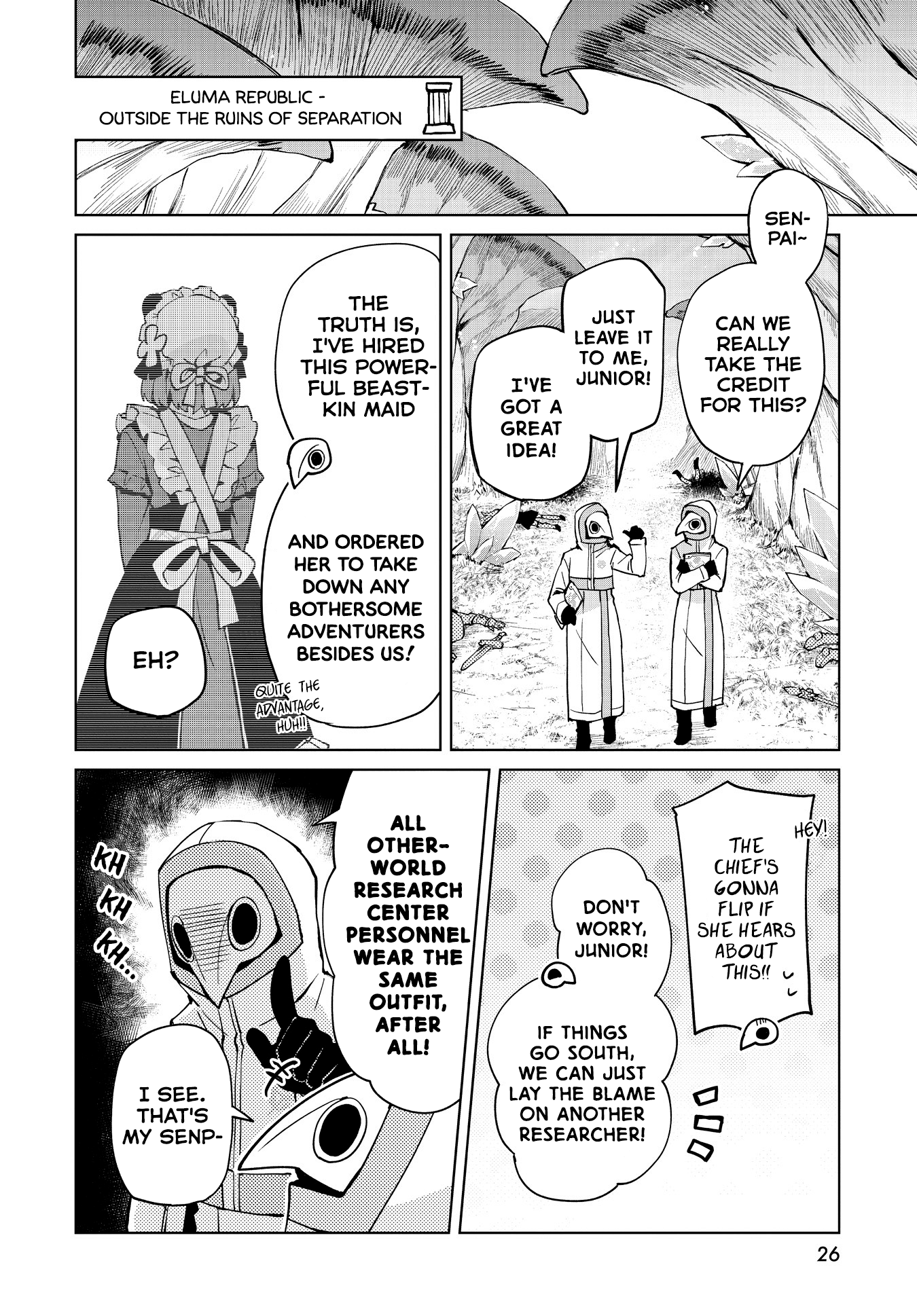 Houkago Saitensei! - Chapter 8: With The Light (And Friends)