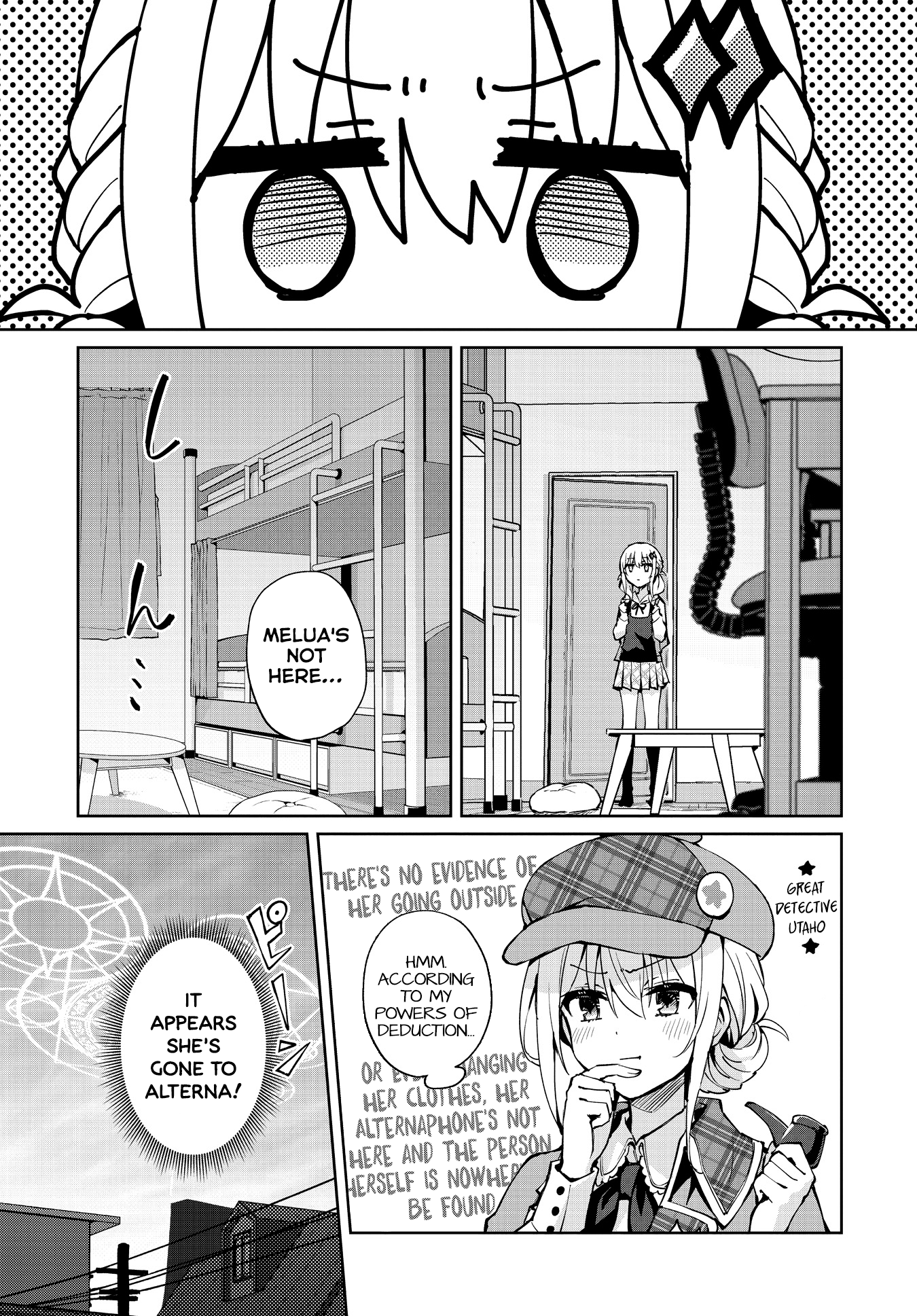 Houkago Saitensei! - Chapter 14: The Daily Routine Of (Insane) Girls