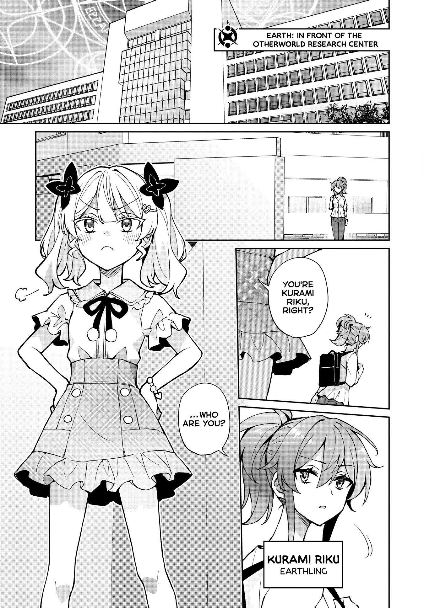 Houkago Saitensei! - Chapter 14: The Daily Routine Of (Insane) Girls