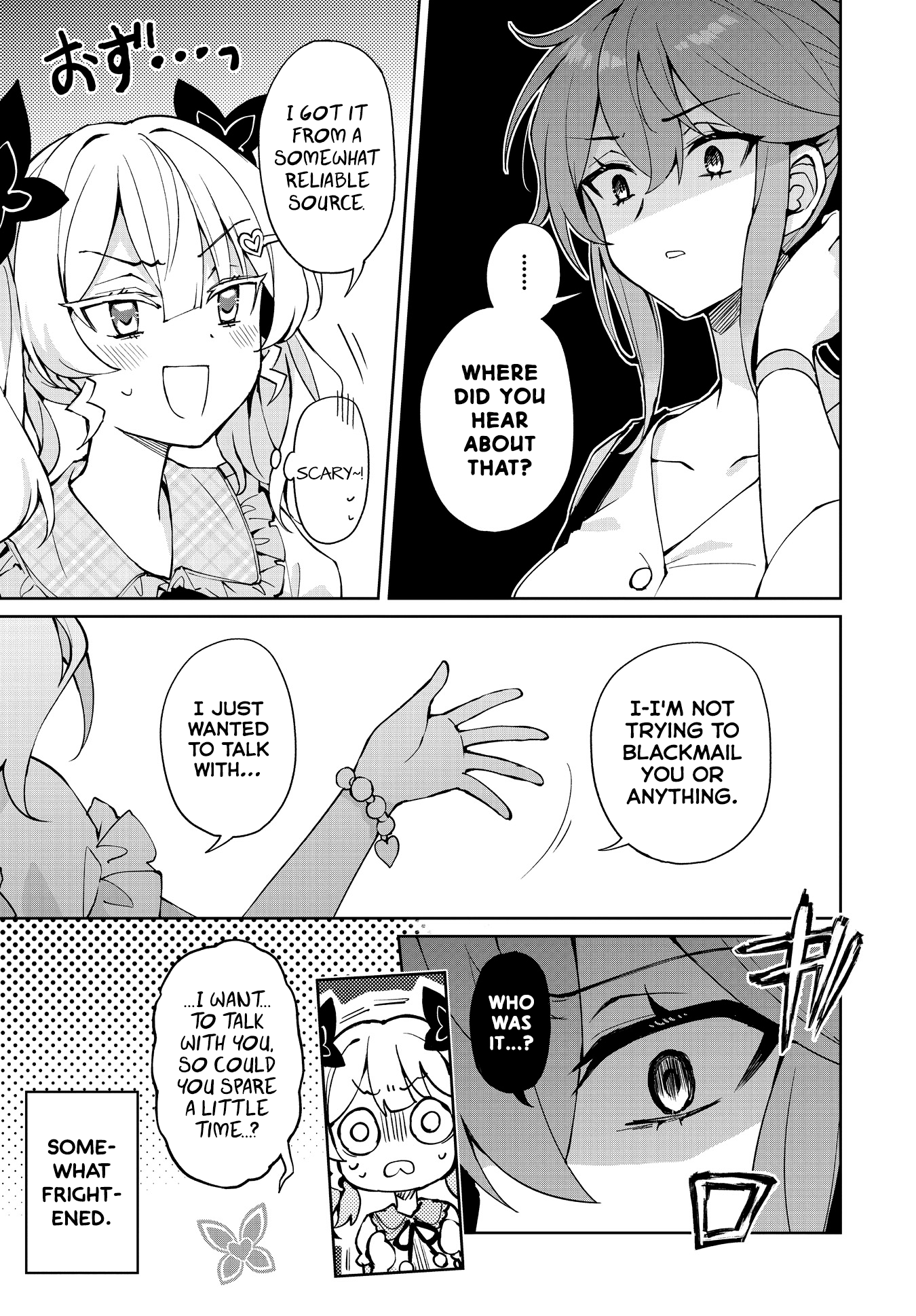 Houkago Saitensei! - Chapter 14: The Daily Routine Of (Insane) Girls