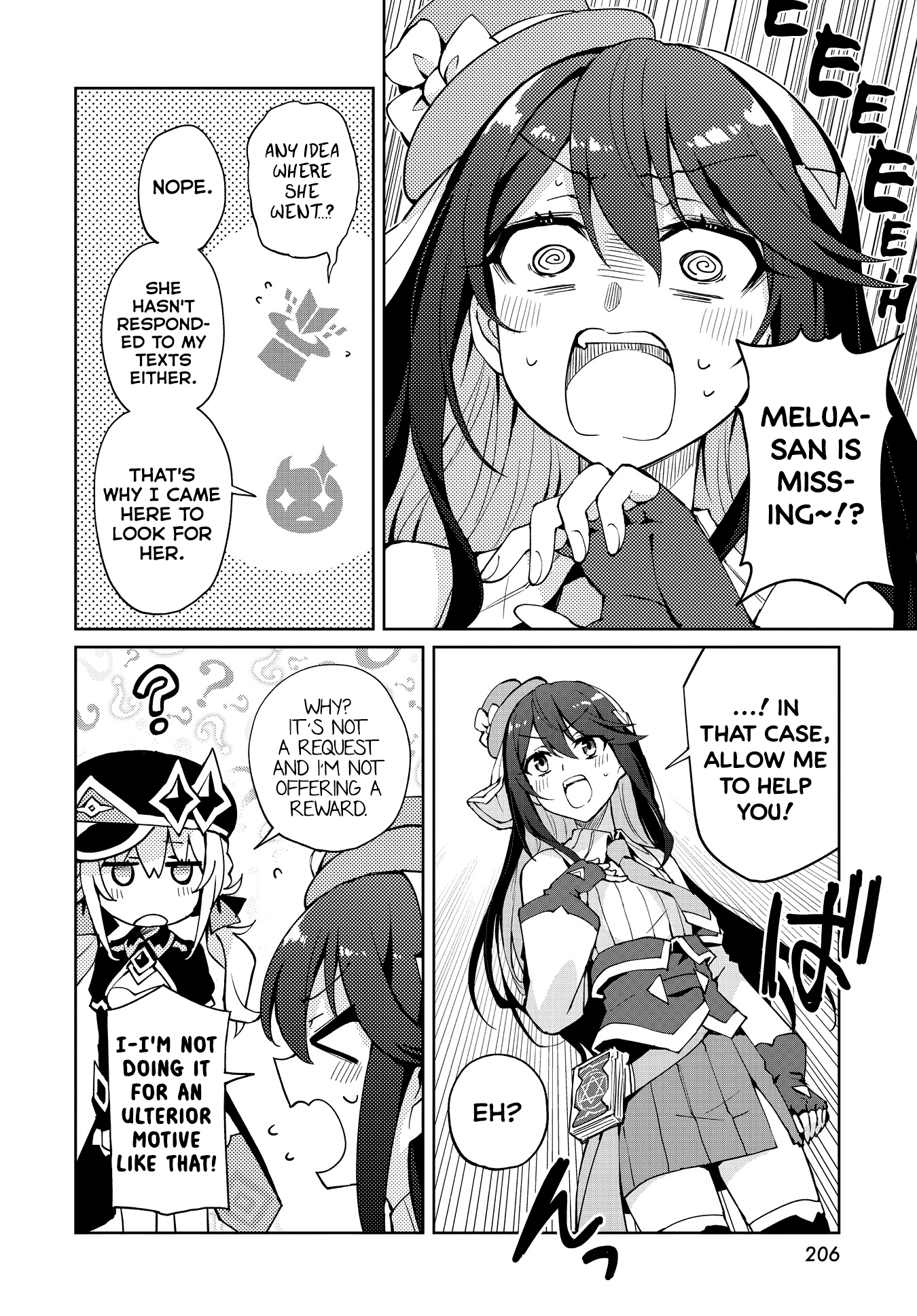 Houkago Saitensei! - Chapter 14: The Daily Routine Of (Insane) Girls