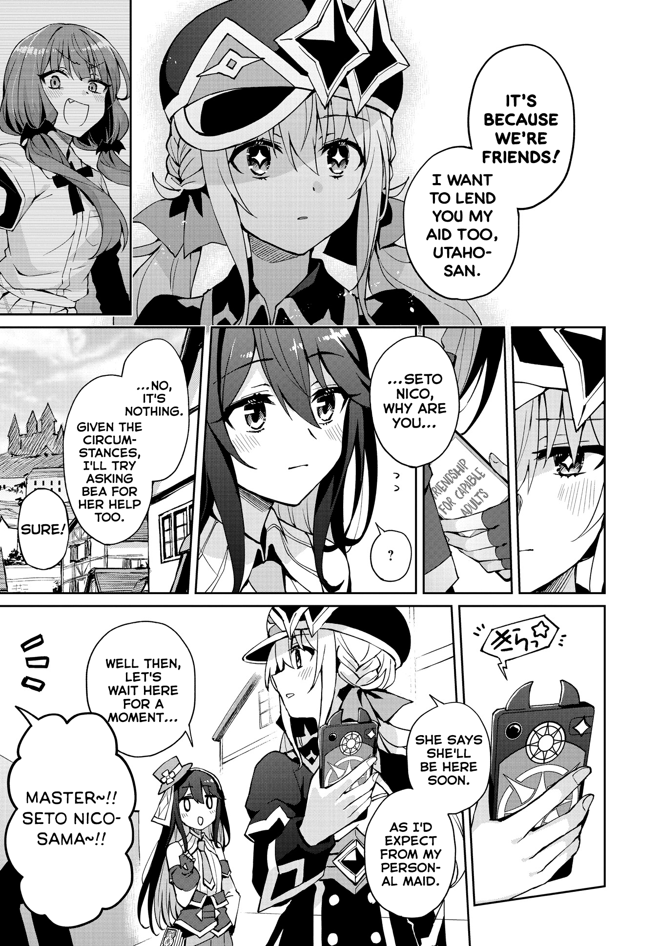 Houkago Saitensei! - Chapter 14: The Daily Routine Of (Insane) Girls