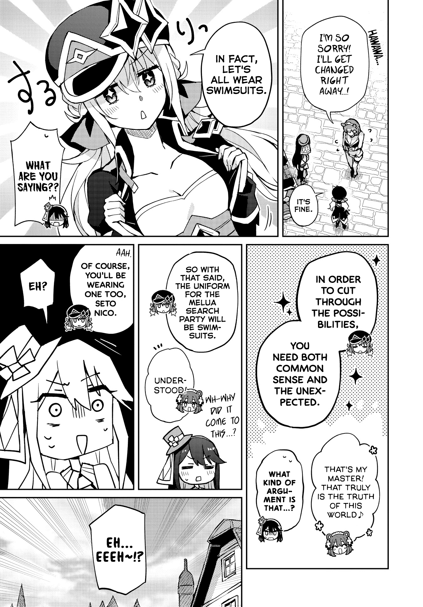 Houkago Saitensei! - Chapter 14: The Daily Routine Of (Insane) Girls