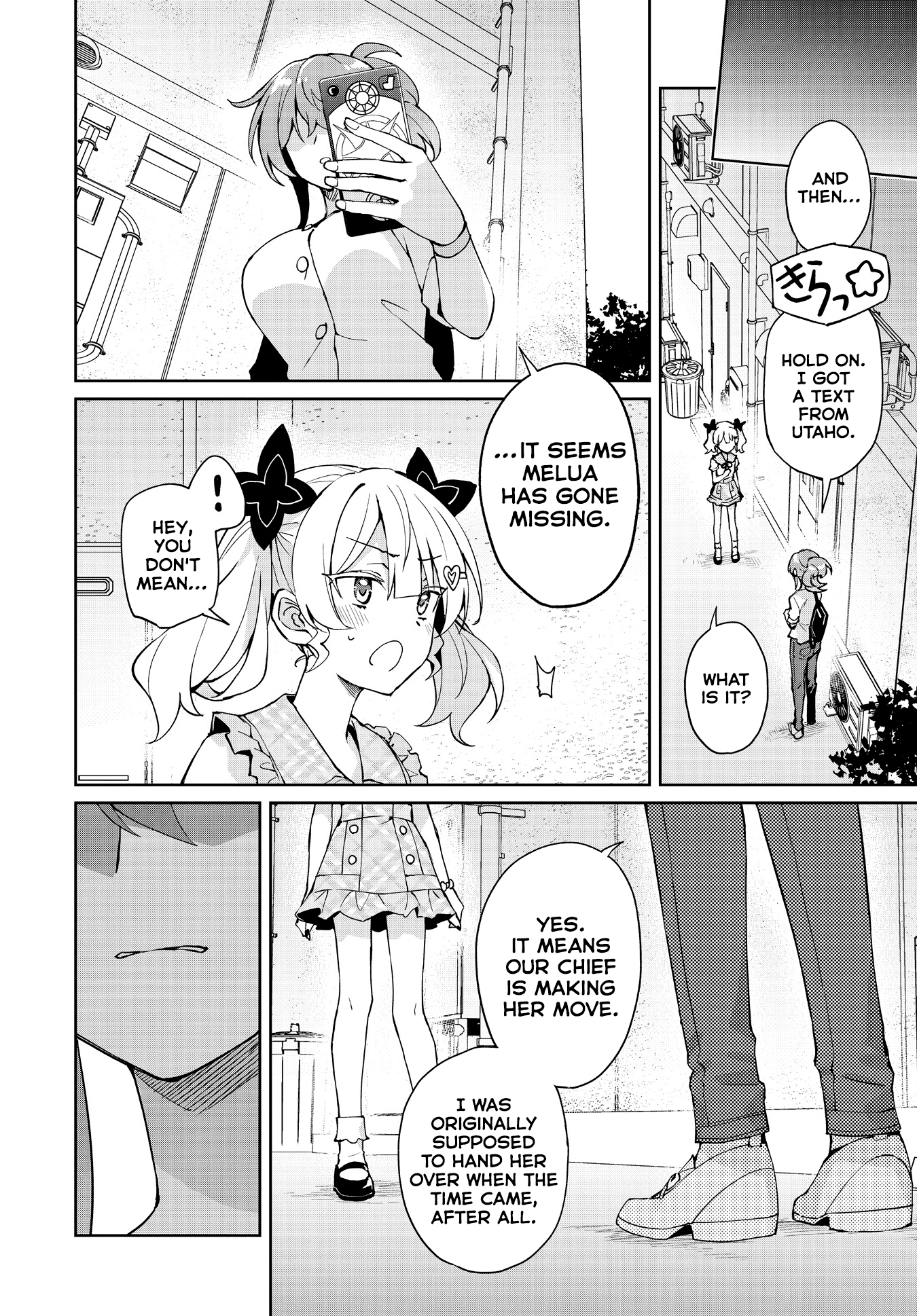 Houkago Saitensei! - Chapter 14: The Daily Routine Of (Insane) Girls