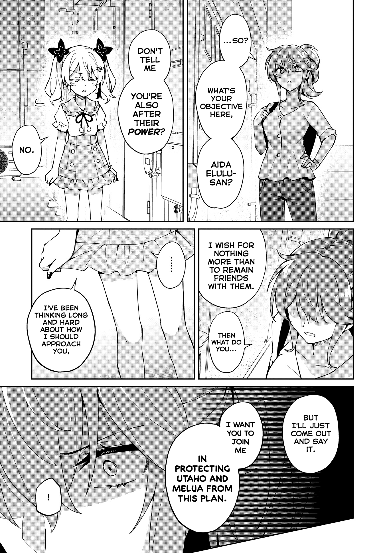 Houkago Saitensei! - Chapter 14: The Daily Routine Of (Insane) Girls